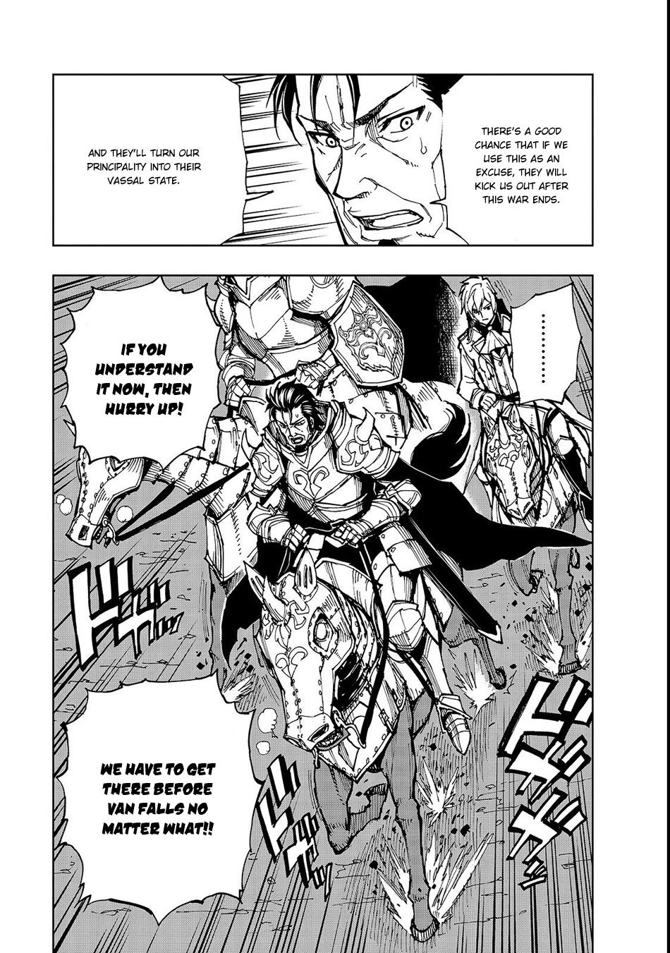 Page 8 of Chapter 22