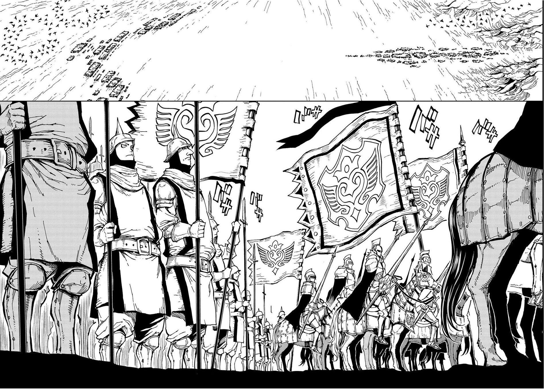 Page 25 of Chapter 22