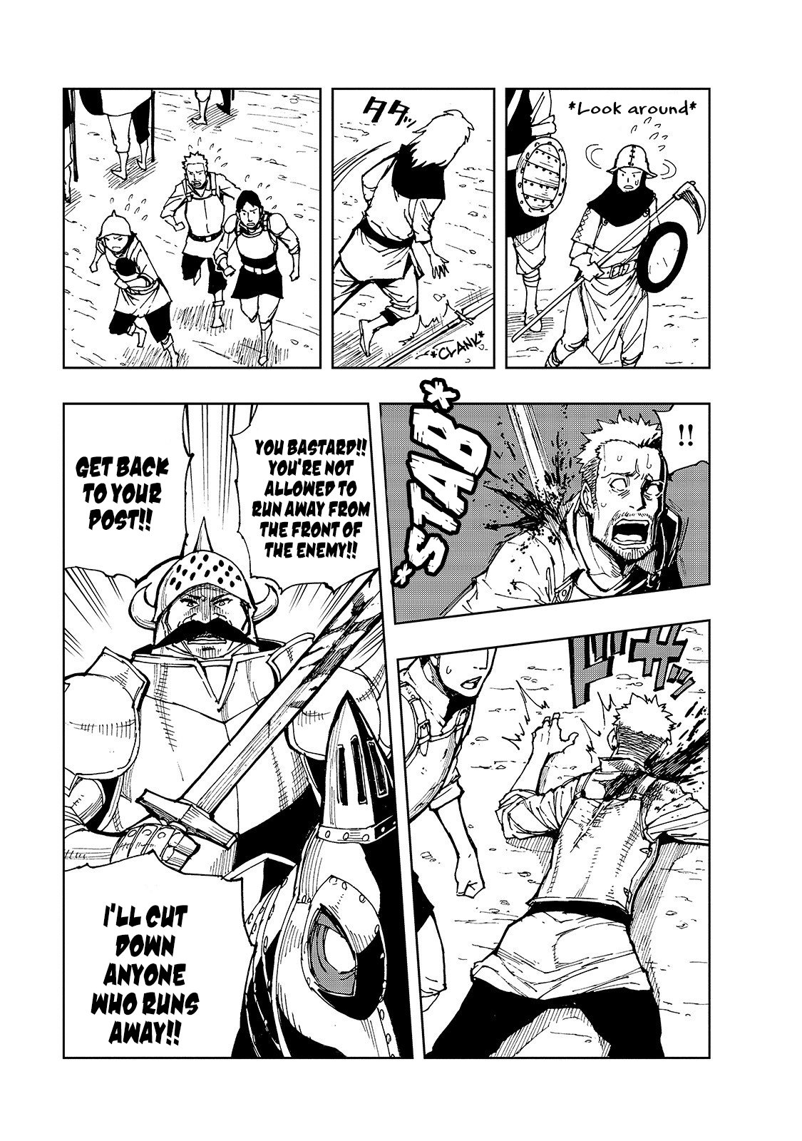Page 25 of Chapter 23