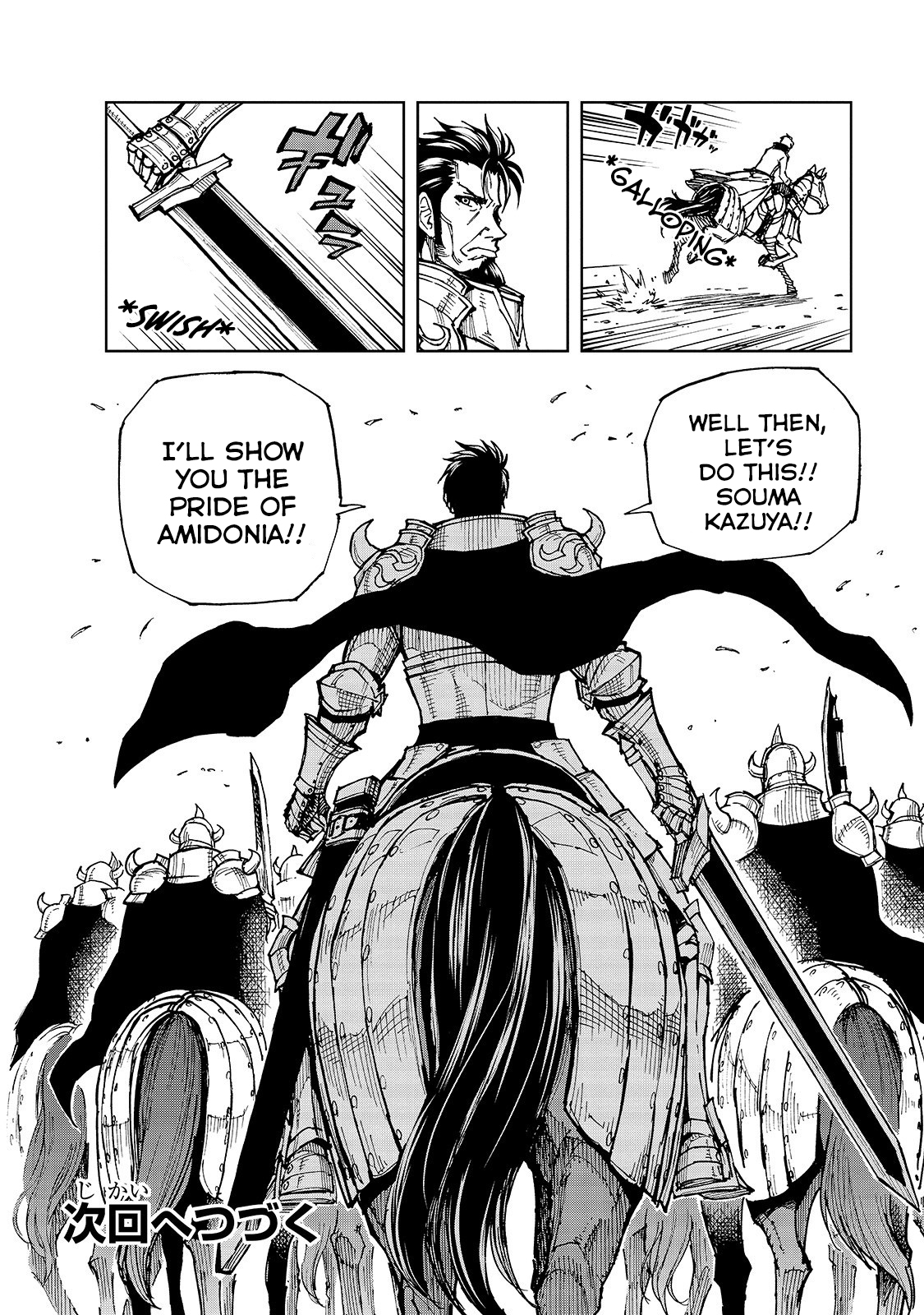 Page 25 of Chapter 24
