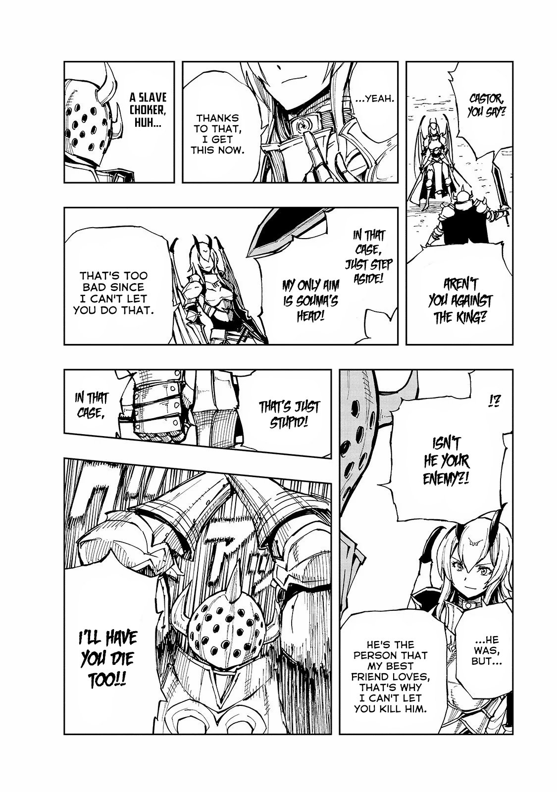 Page 25 of Chapter 25