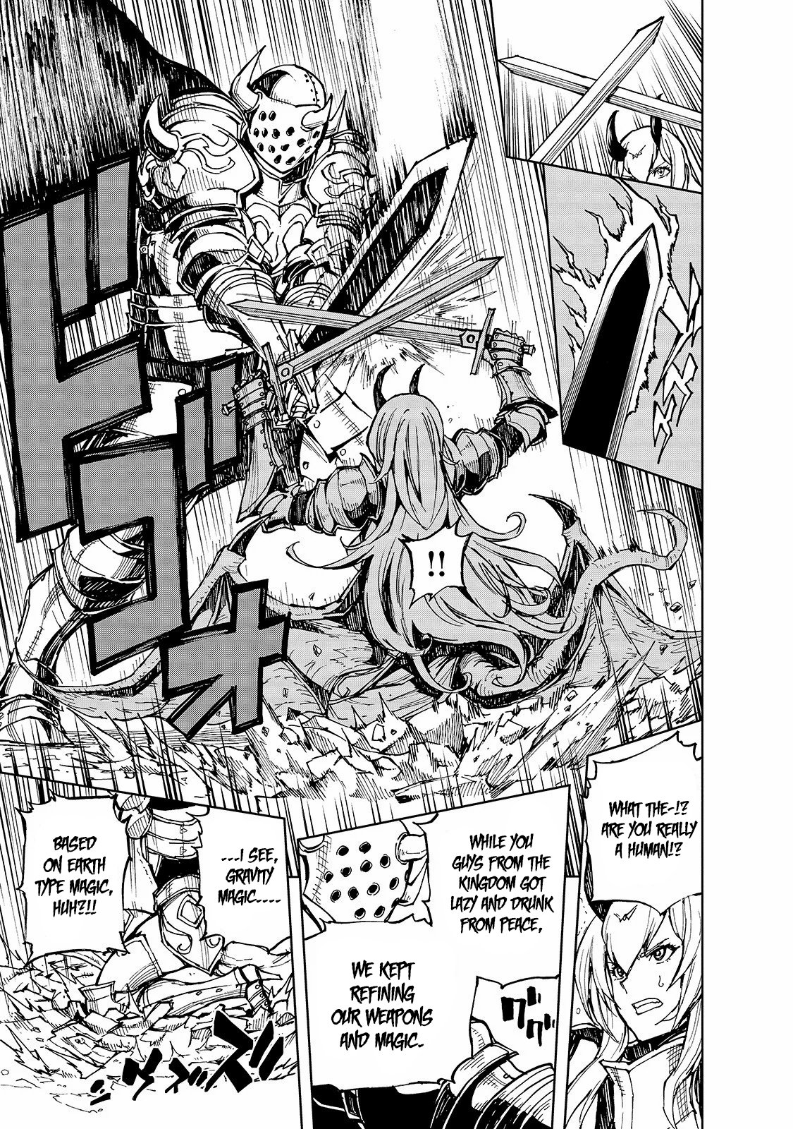 Page 26 of Chapter 25
