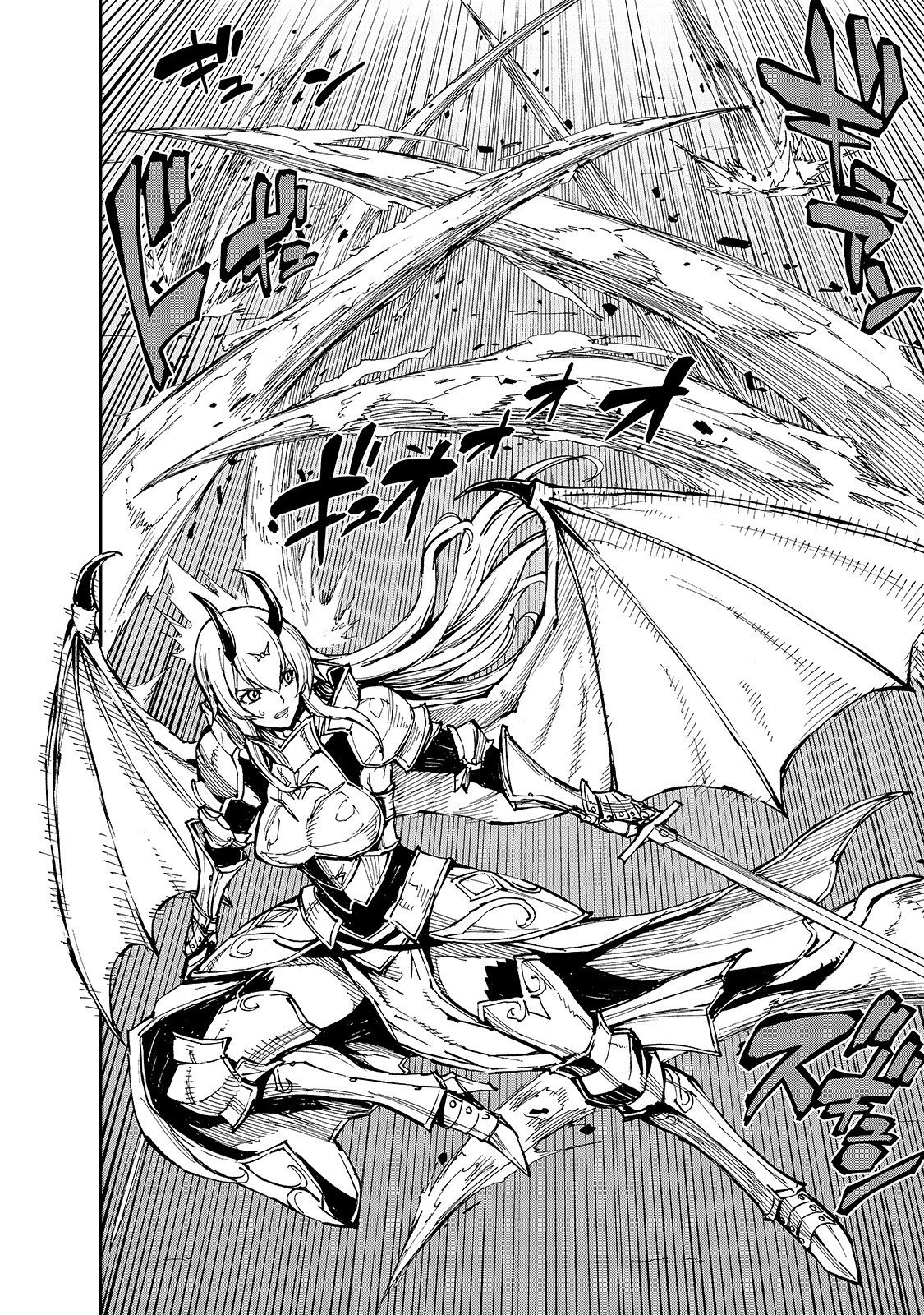 Page 3 of Chapter 26