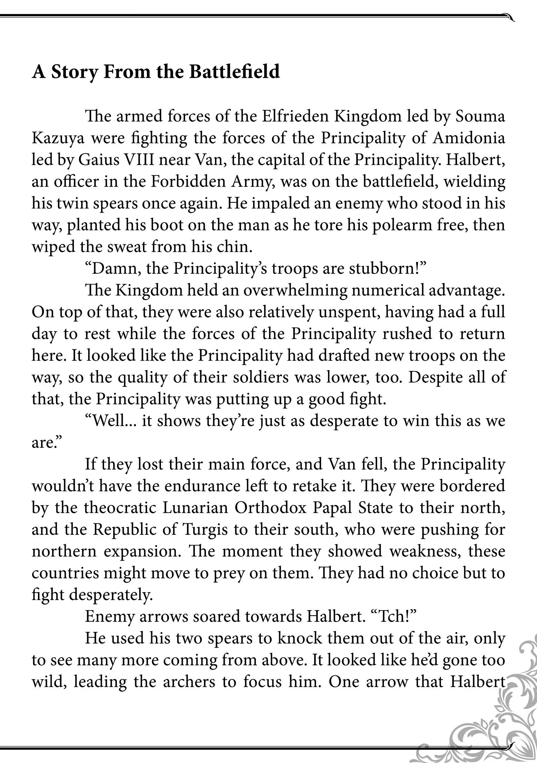 Page 1 of Chapter 26.5