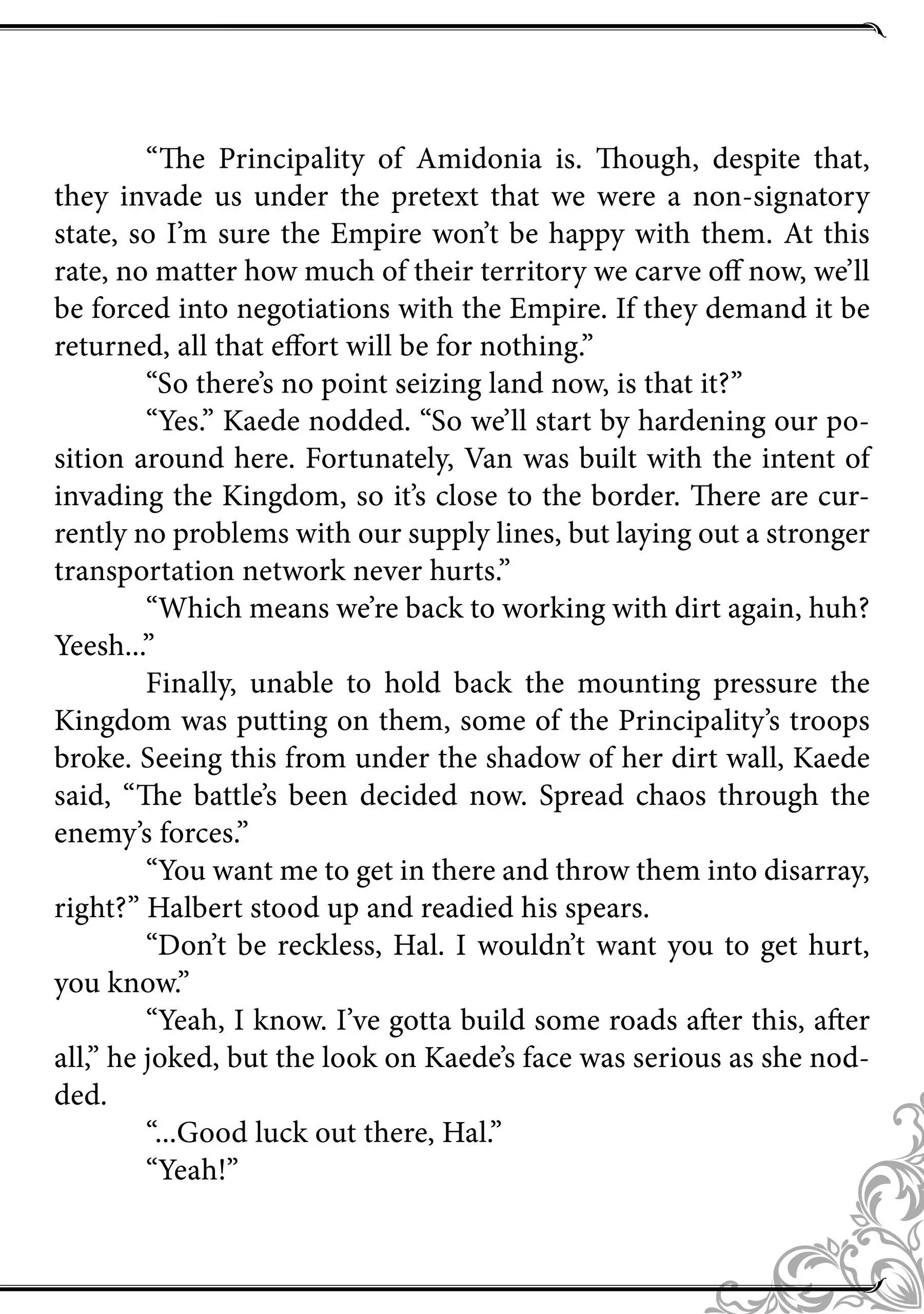 Page 3 of Chapter 26.5