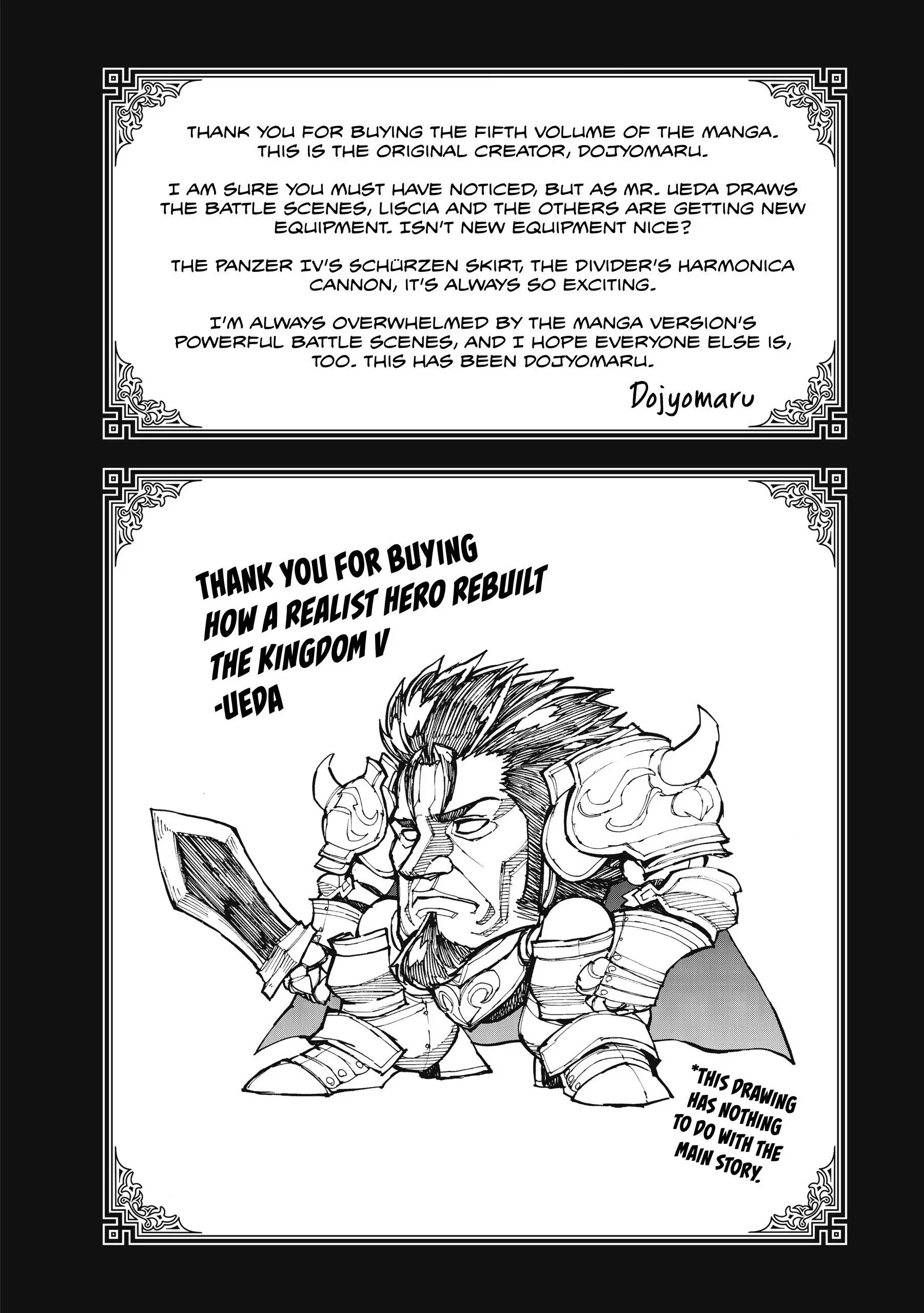 Page 5 of Chapter 26.5