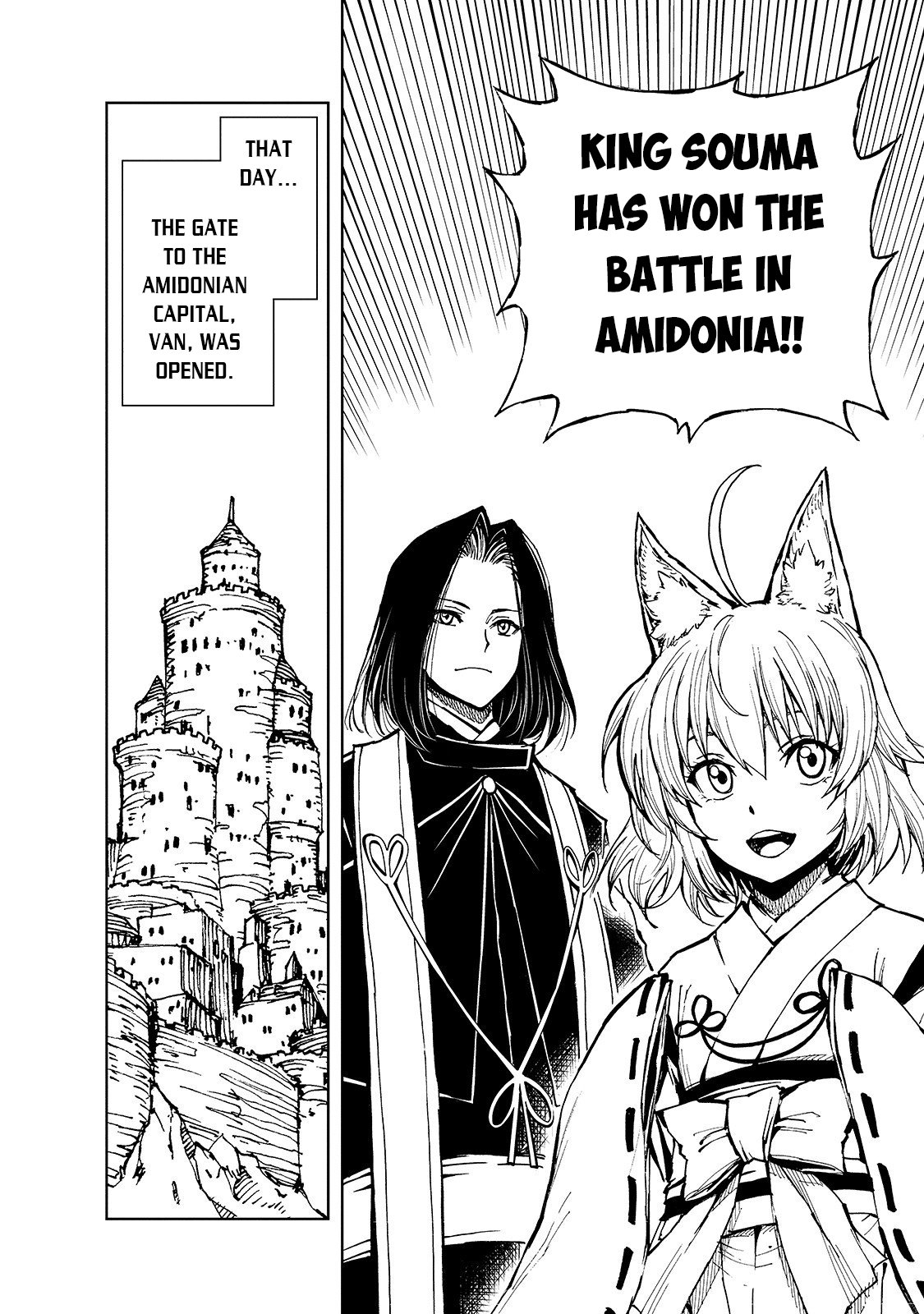 Page 16 of Chapter 27