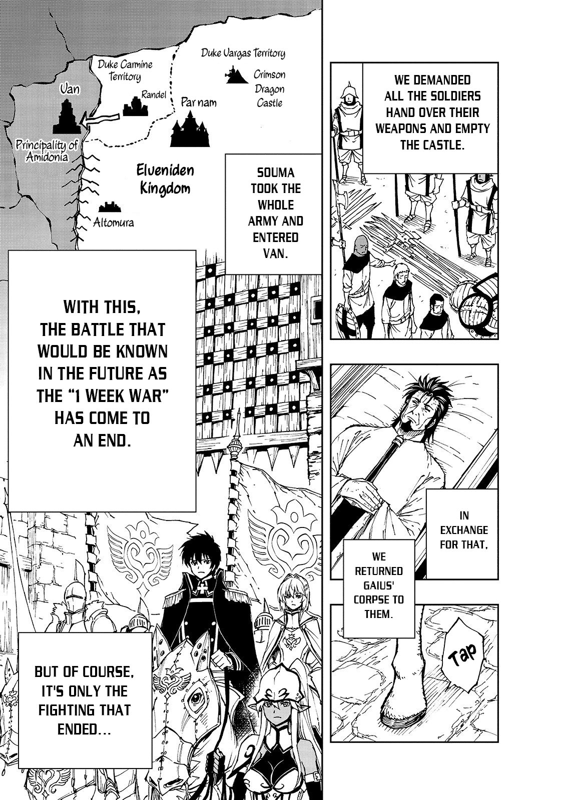 Page 17 of Chapter 27