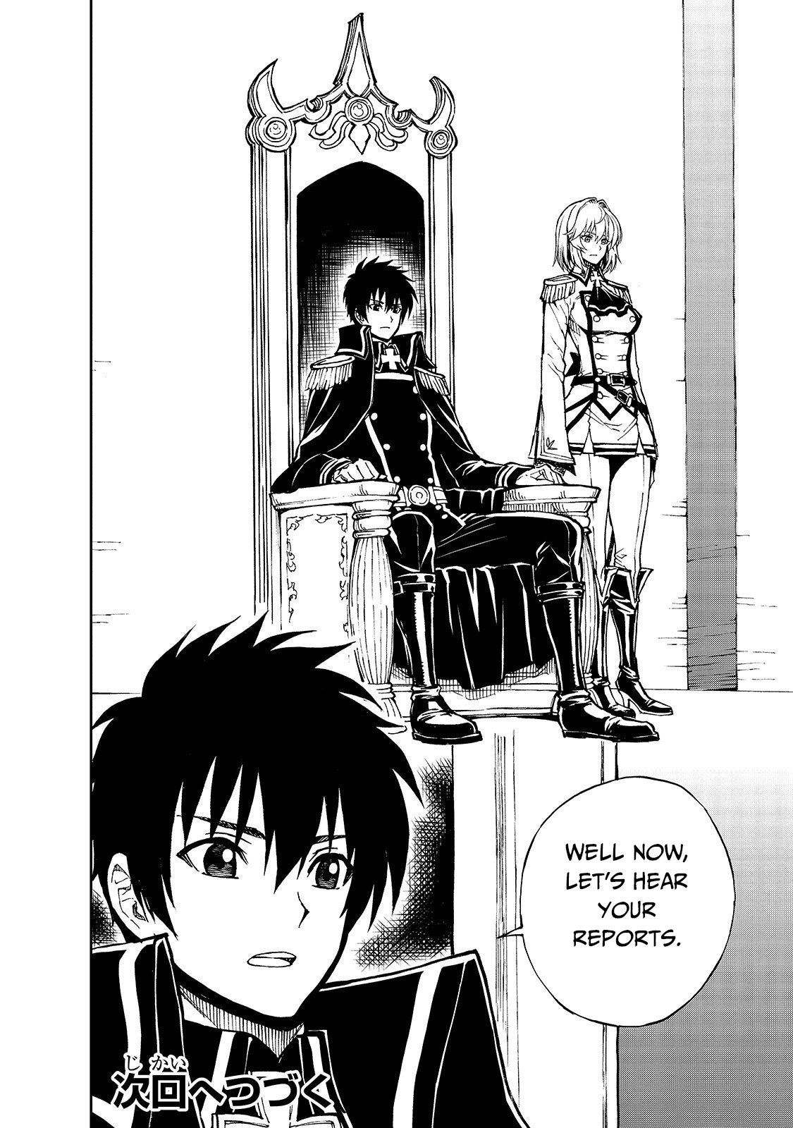 Page 29 of Chapter 27