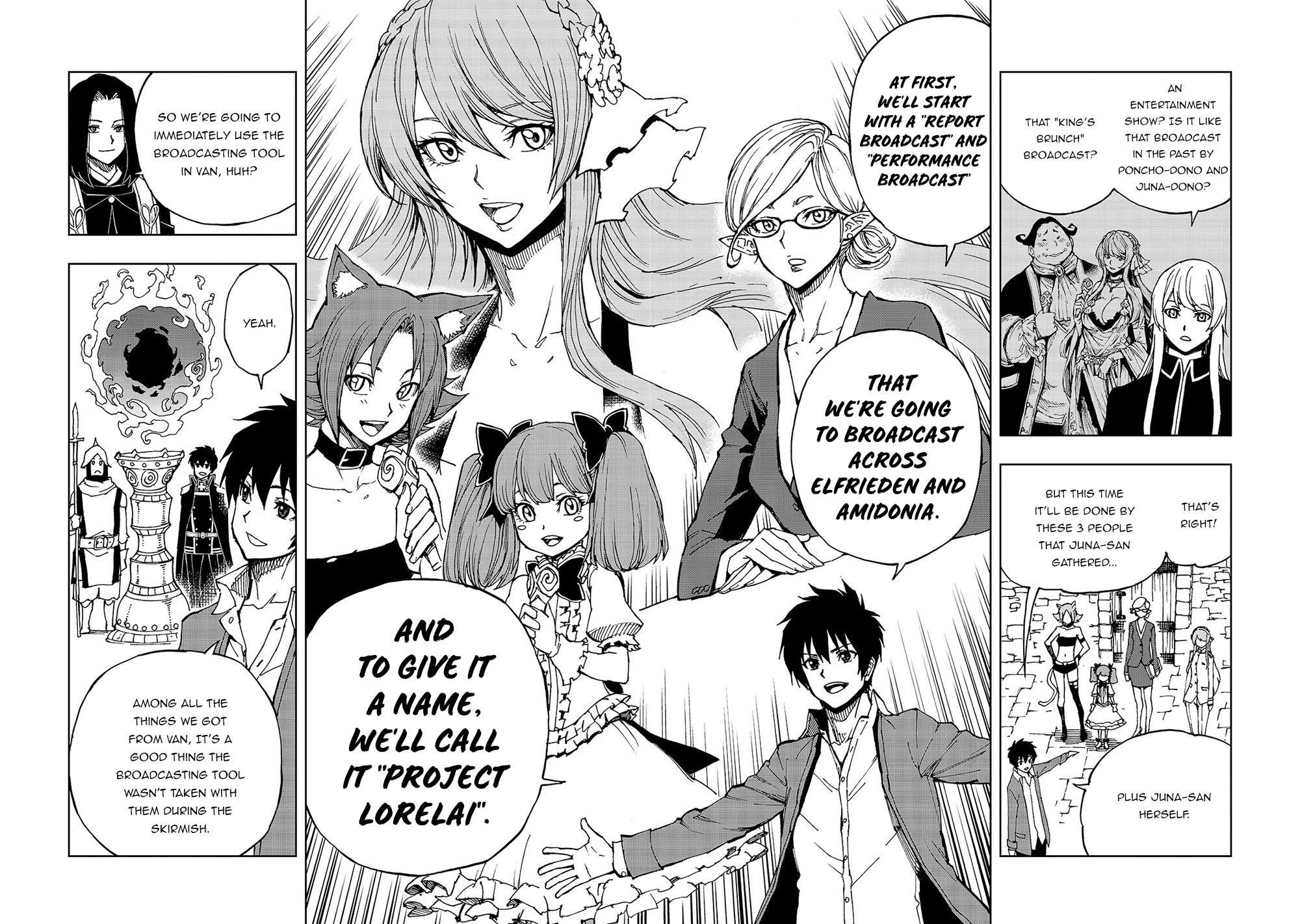 Page 7 of Chapter 29