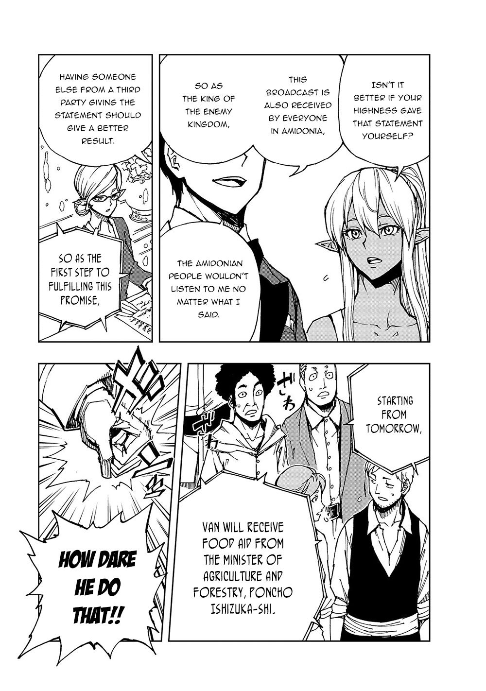 Page 12 of Chapter 29