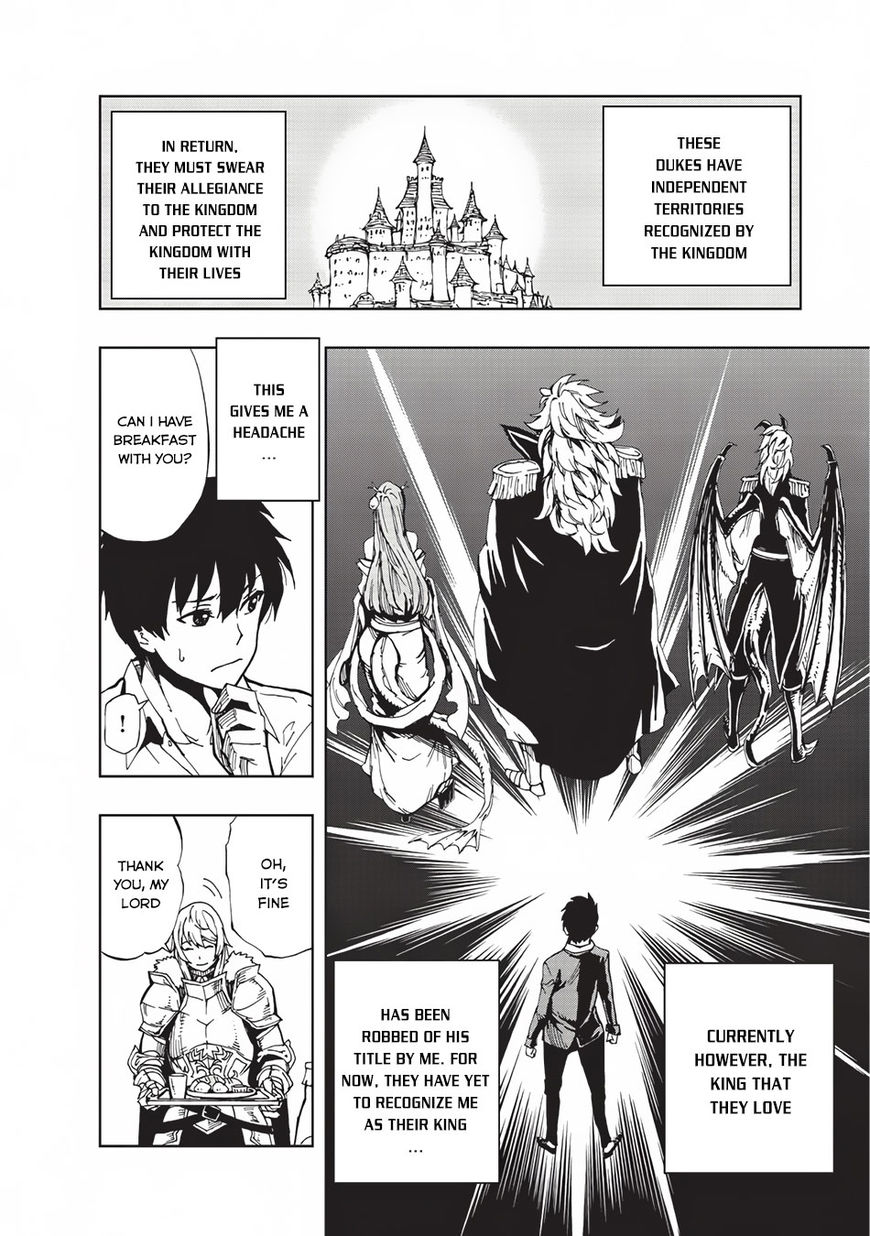 Page 7 of Chapter 3