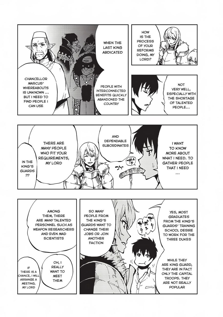 Page 8 of Chapter 3