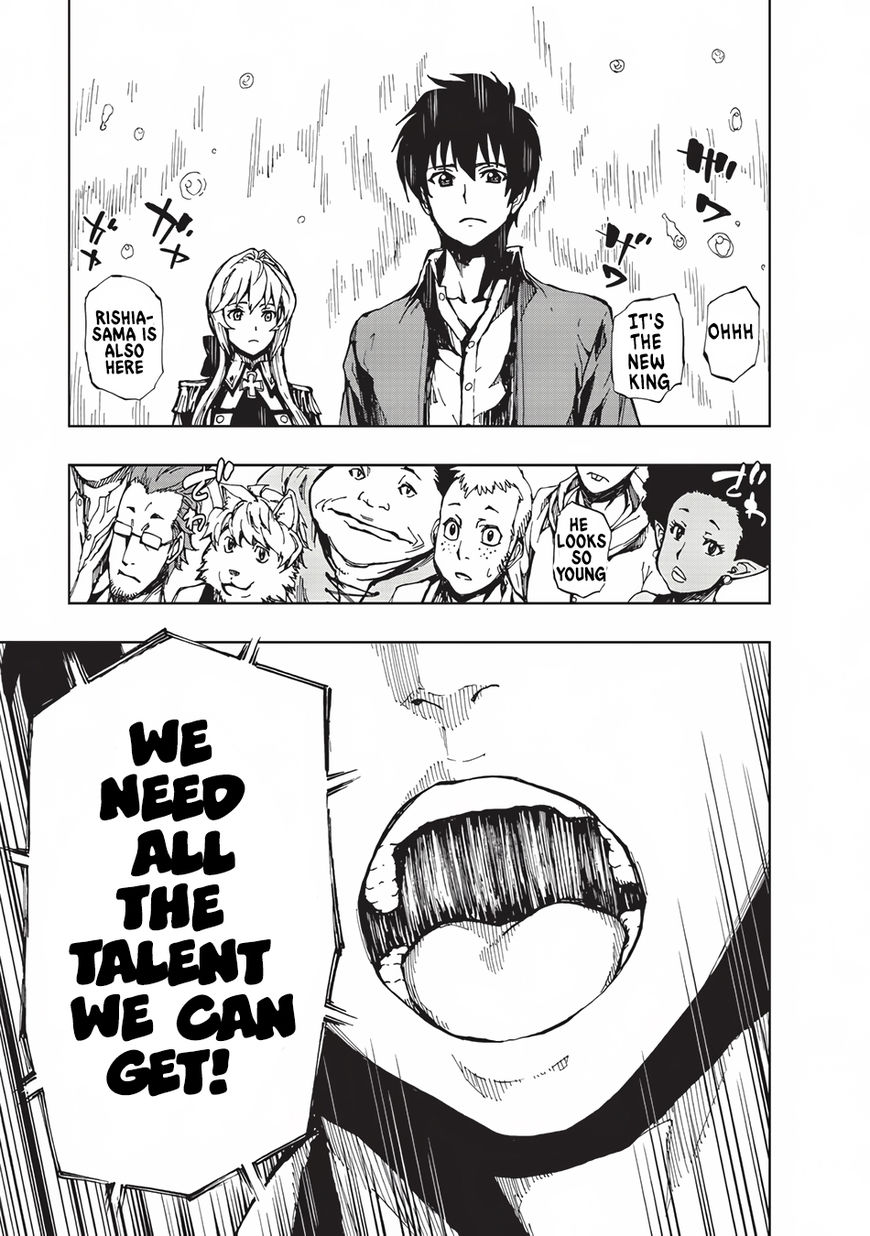 Page 14 of Chapter 3