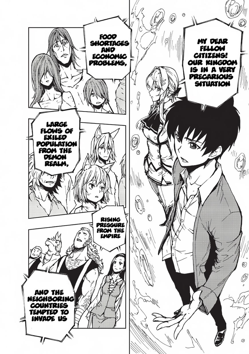 Page 15 of Chapter 3