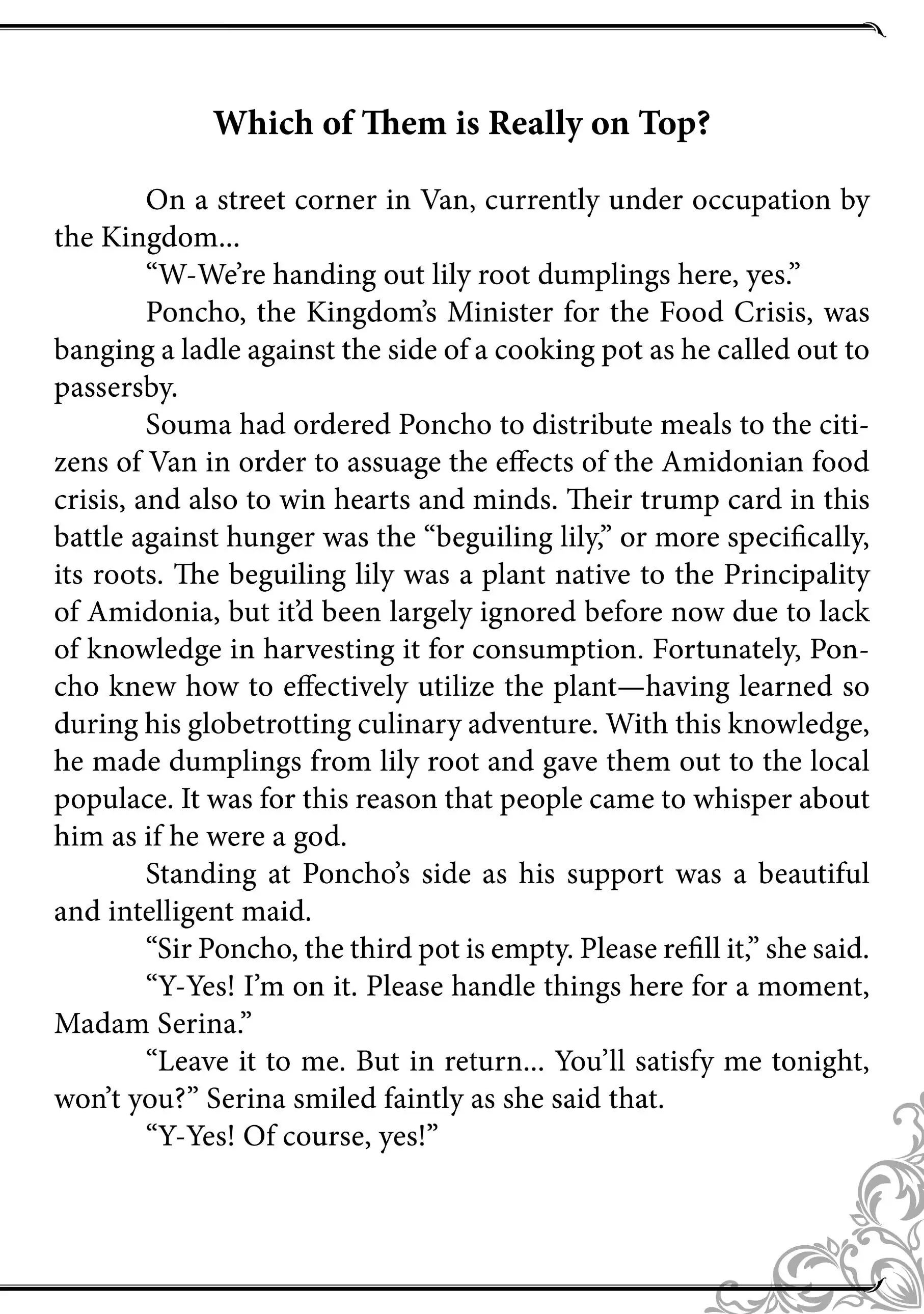 Page 1 of Chapter 31.5