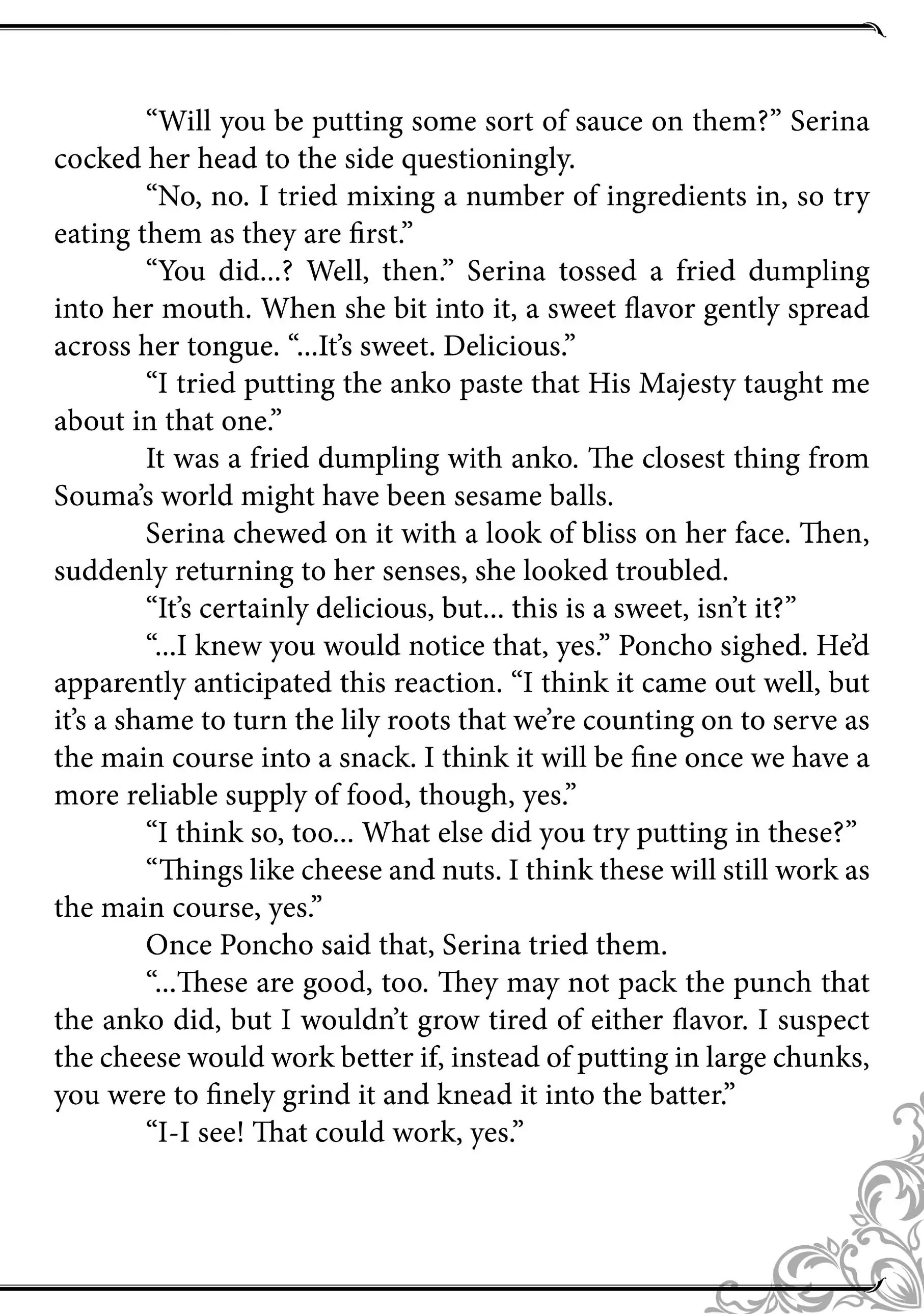 Page 3 of Chapter 31.5