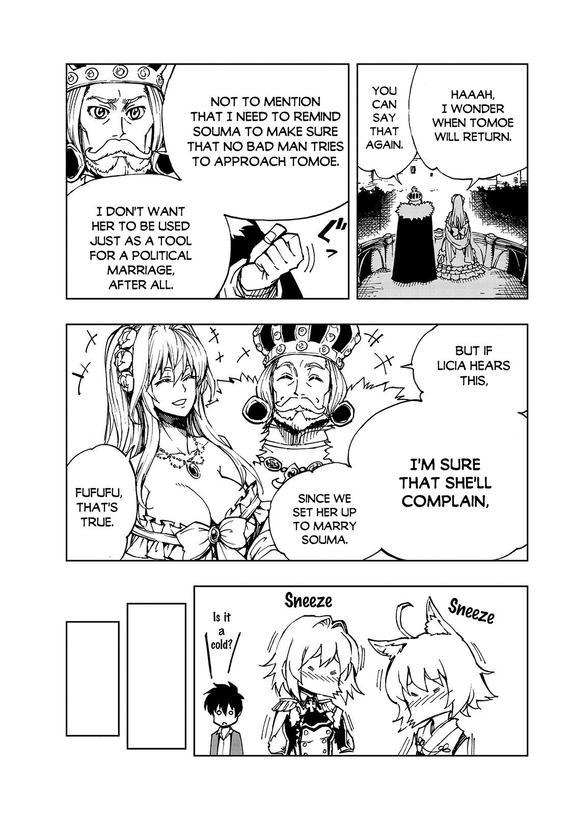 Page 5 of Chapter 31