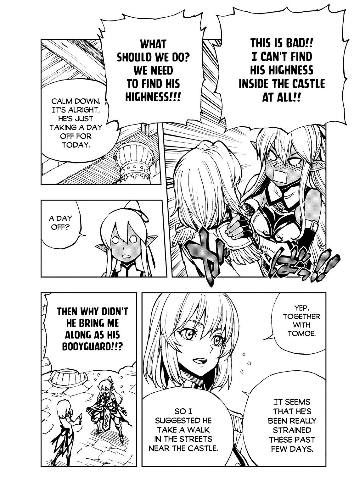 Page 9 of Chapter 31