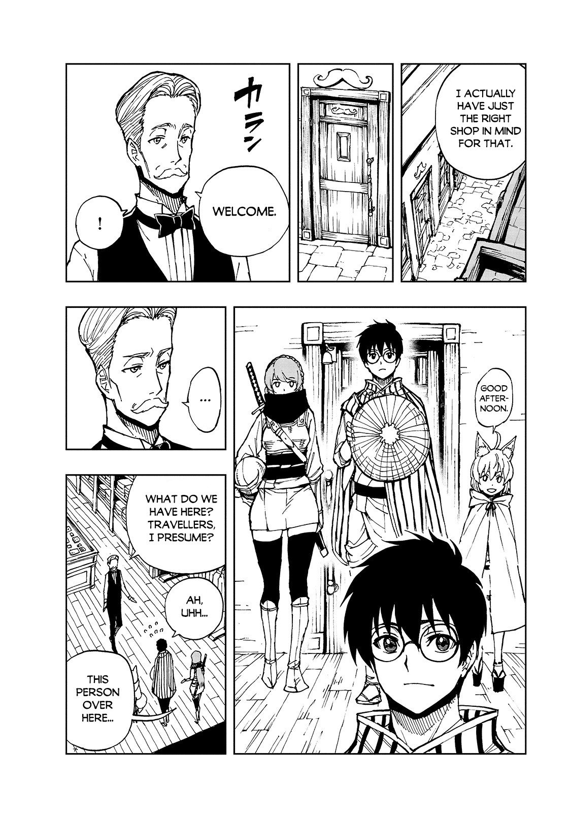 Page 13 of Chapter 31