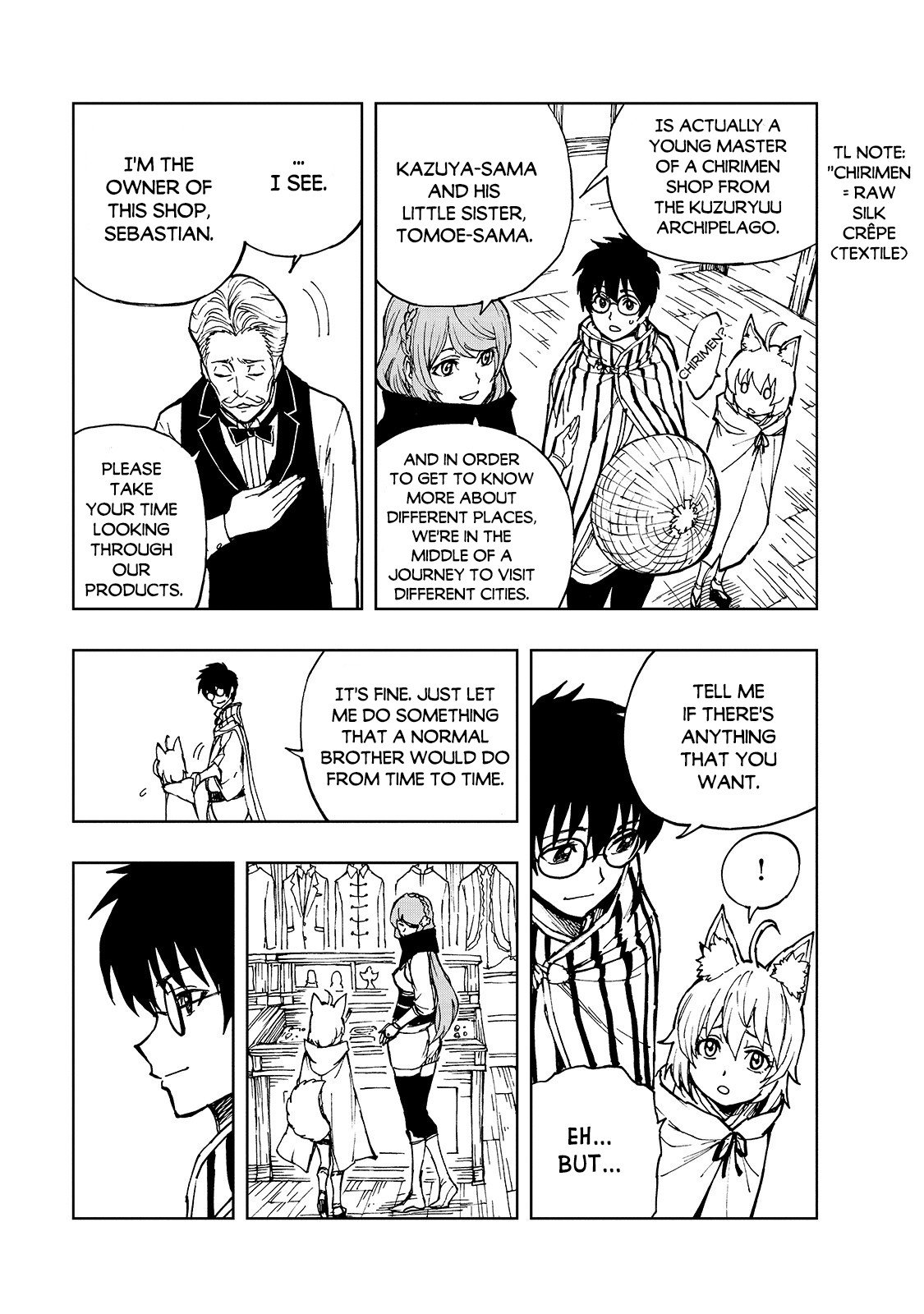 Page 14 of Chapter 31