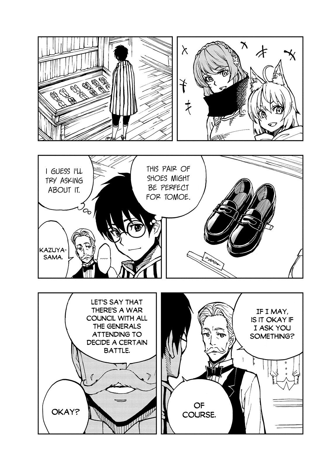 Page 15 of Chapter 31