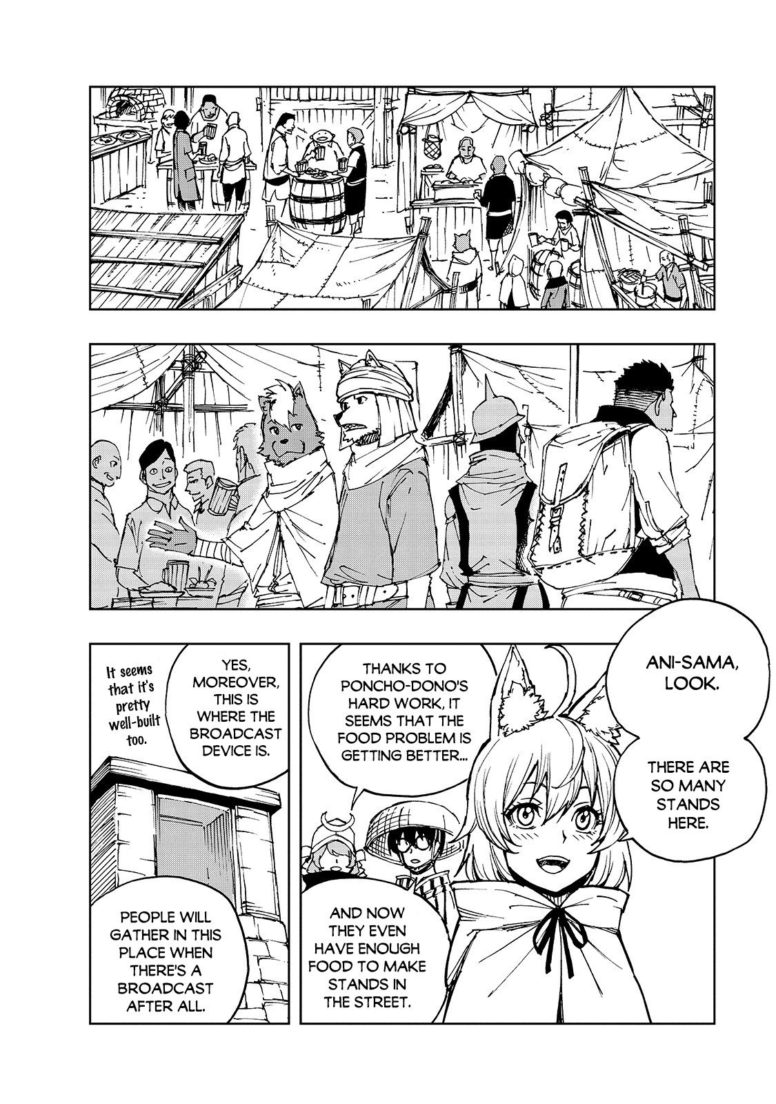 Page 23 of Chapter 31