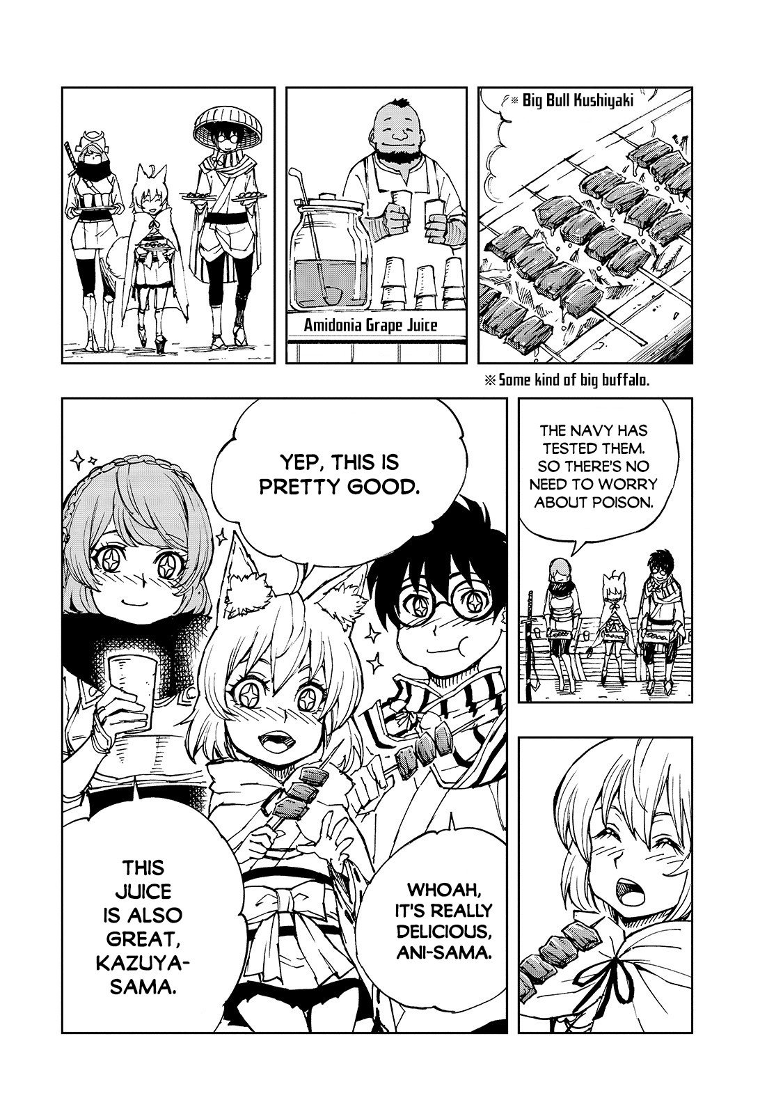 Page 24 of Chapter 31