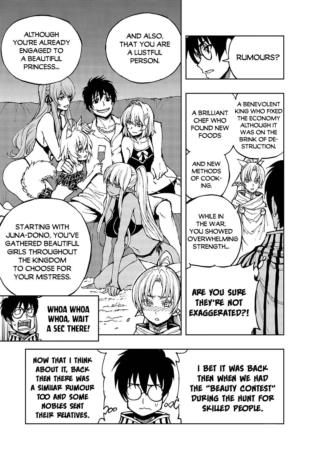 Page 4 of Chapter 32