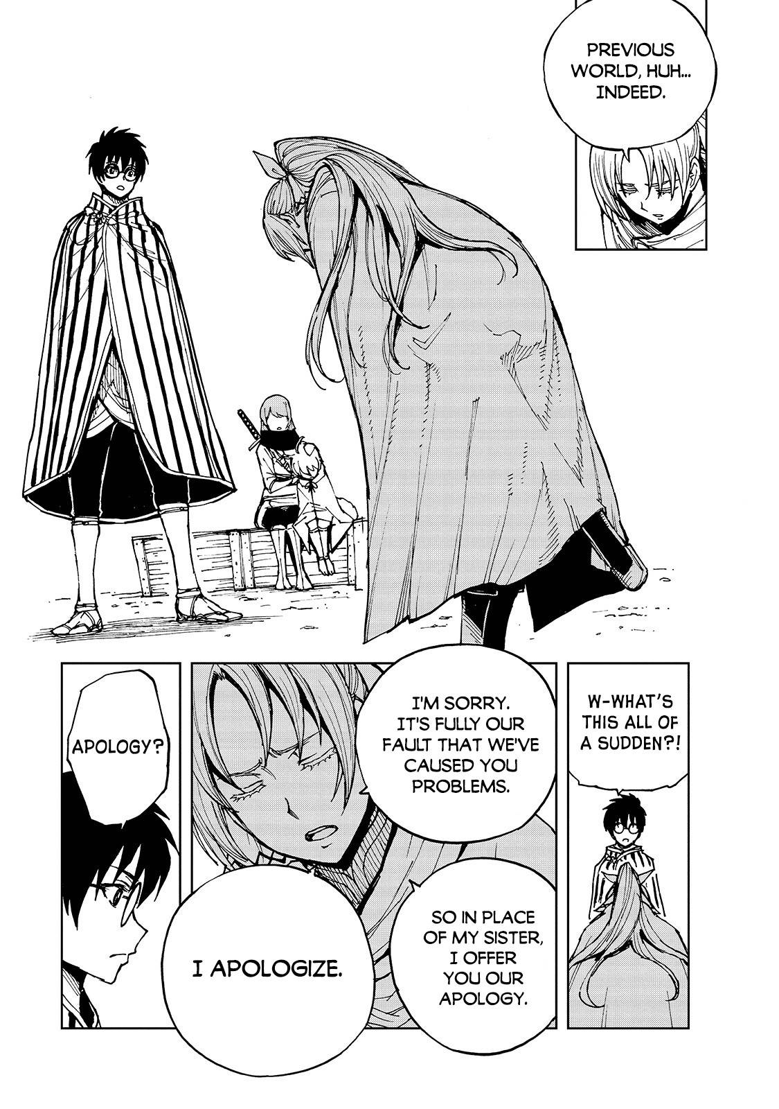Page 8 of Chapter 32