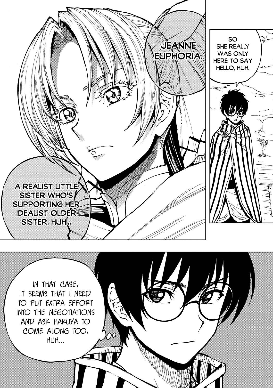Page 17 of Chapter 32