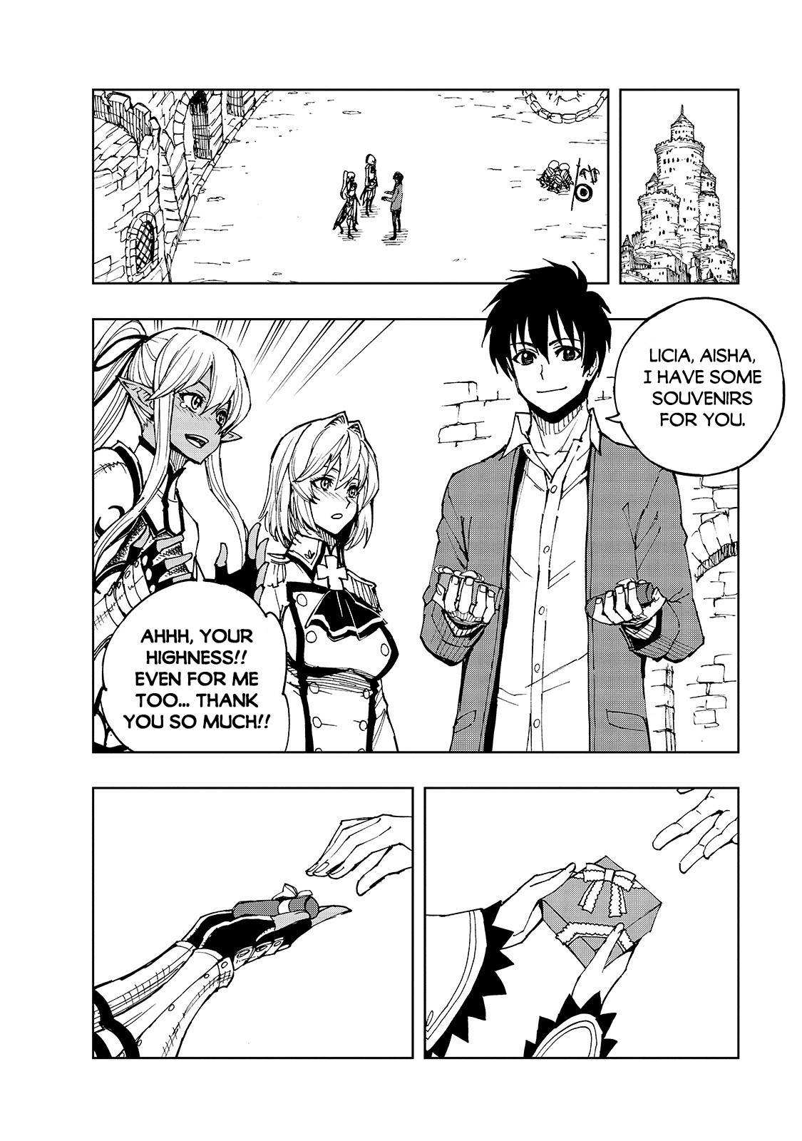 Page 18 of Chapter 32