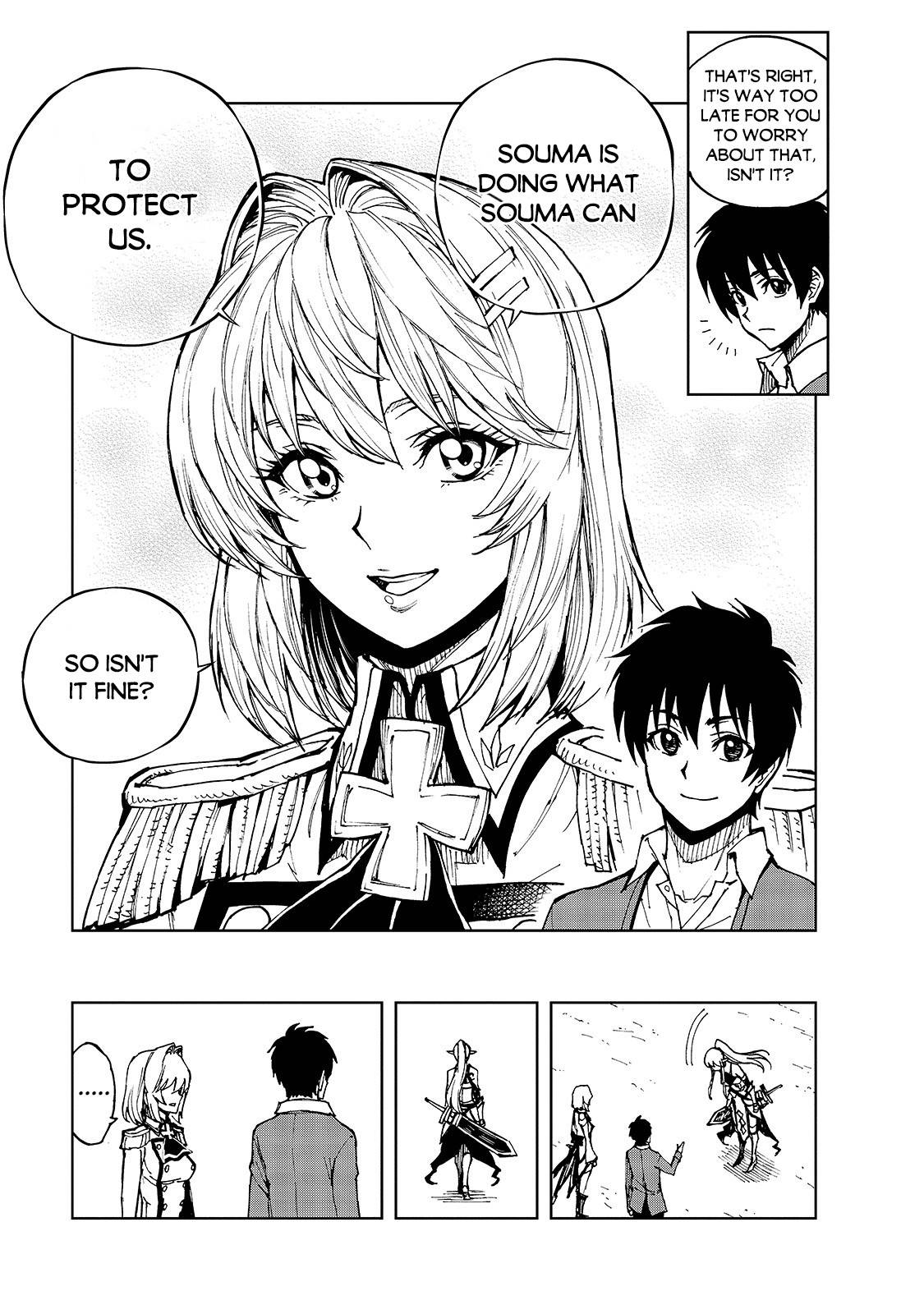 Page 27 of Chapter 32