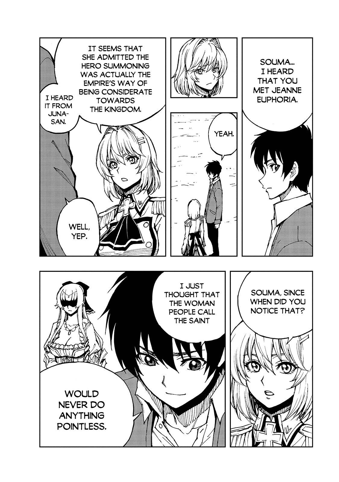 Page 28 of Chapter 32