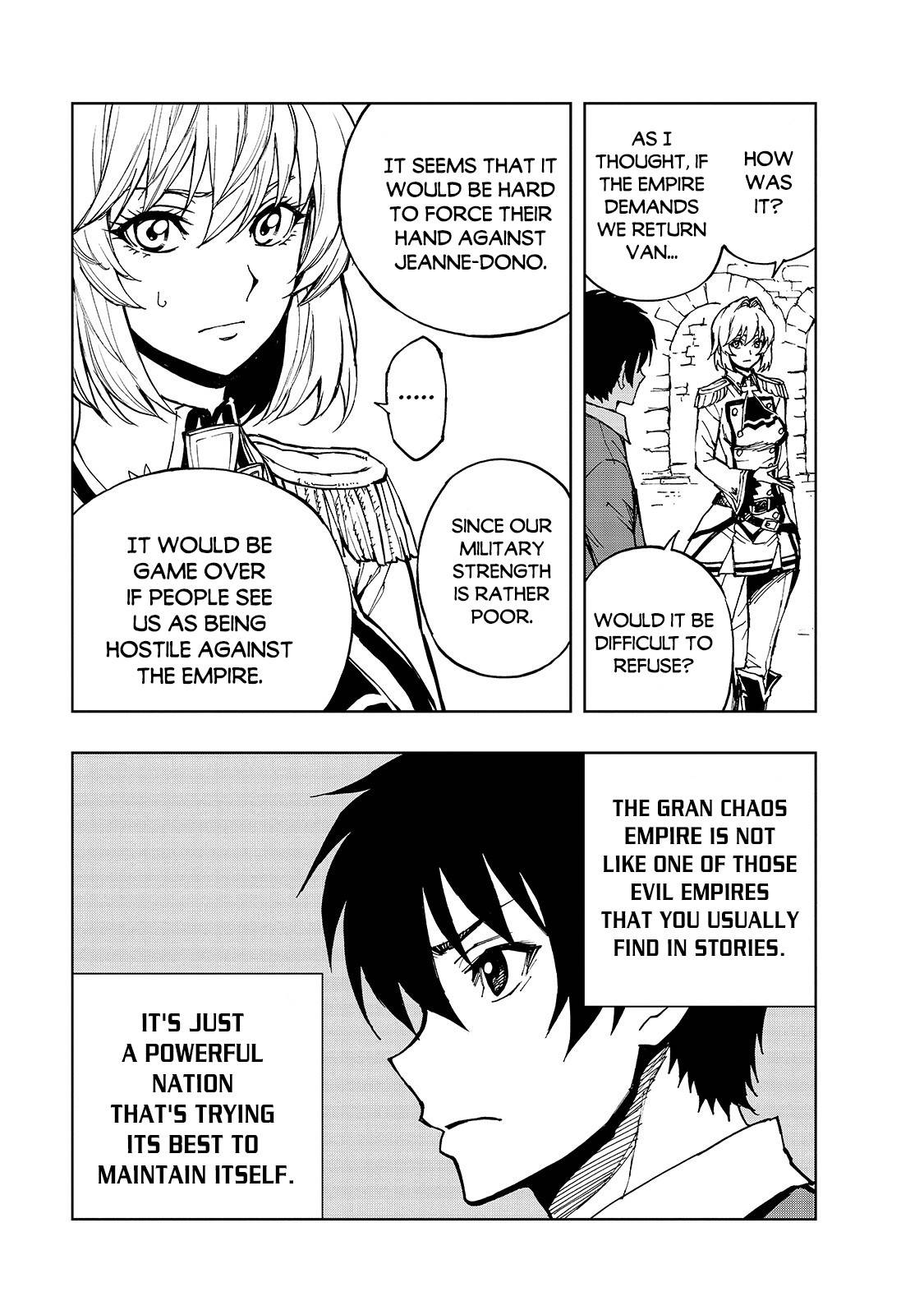 Page 29 of Chapter 32