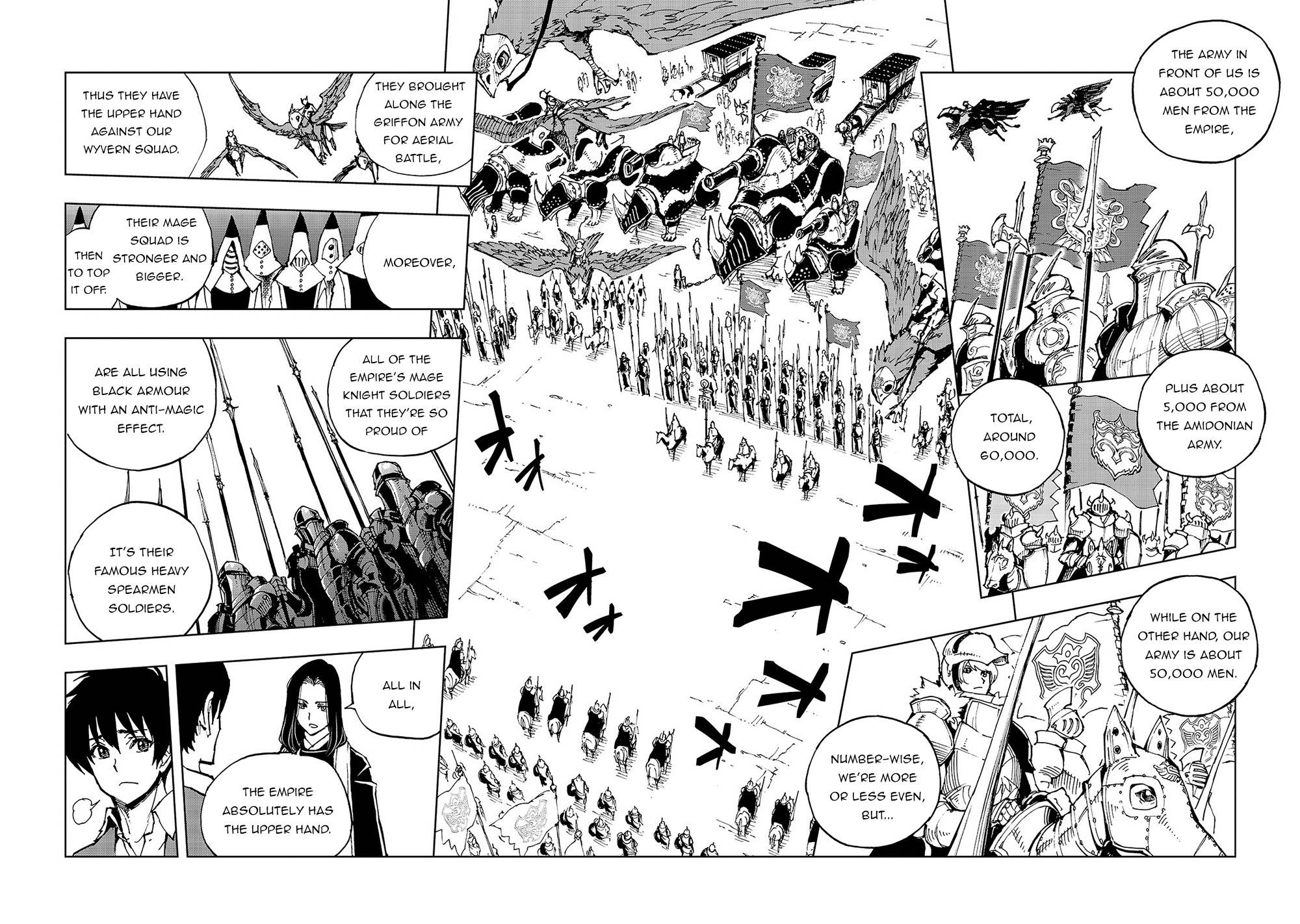 Page 3 of Chapter 33