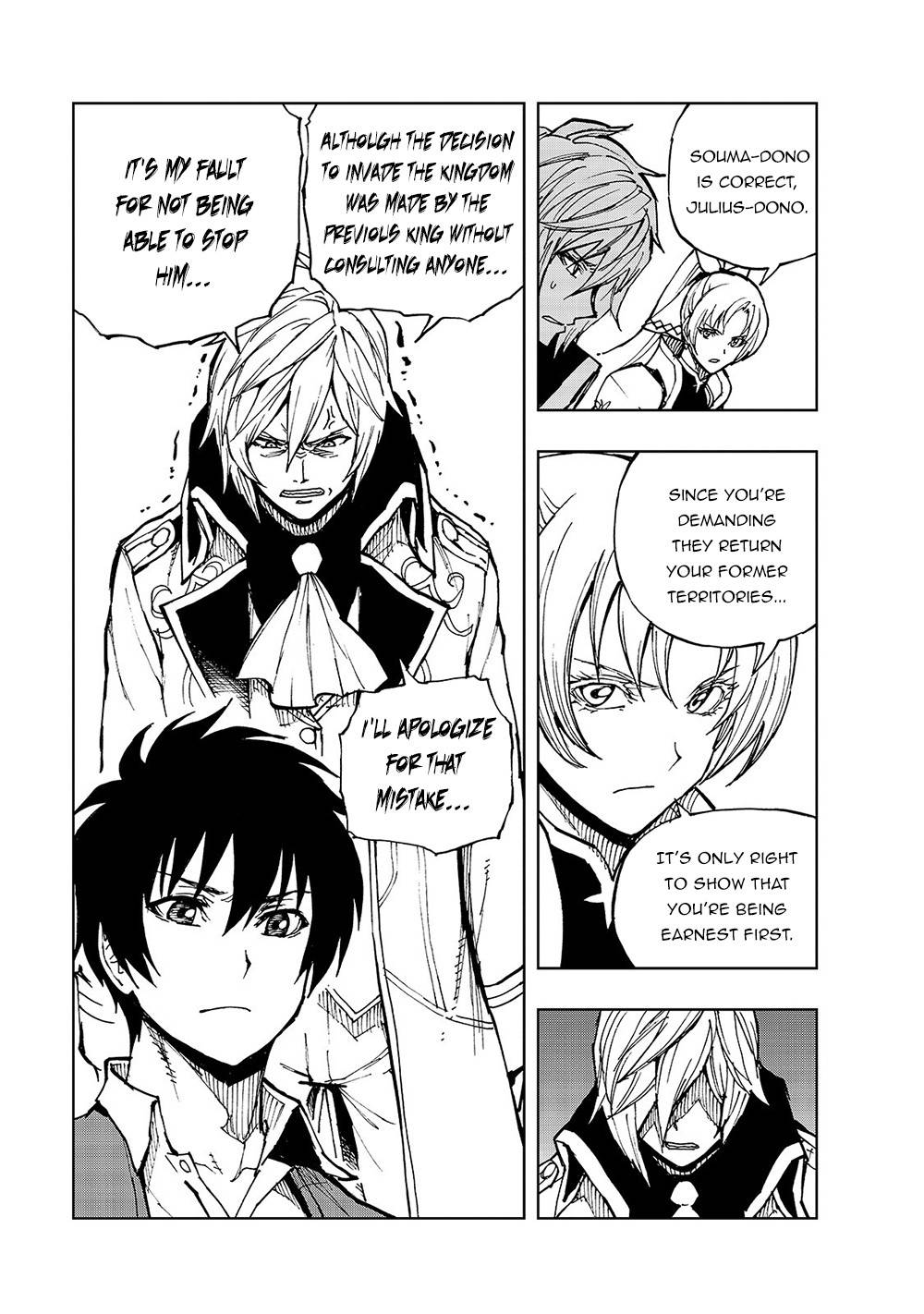 Page 11 of Chapter 33