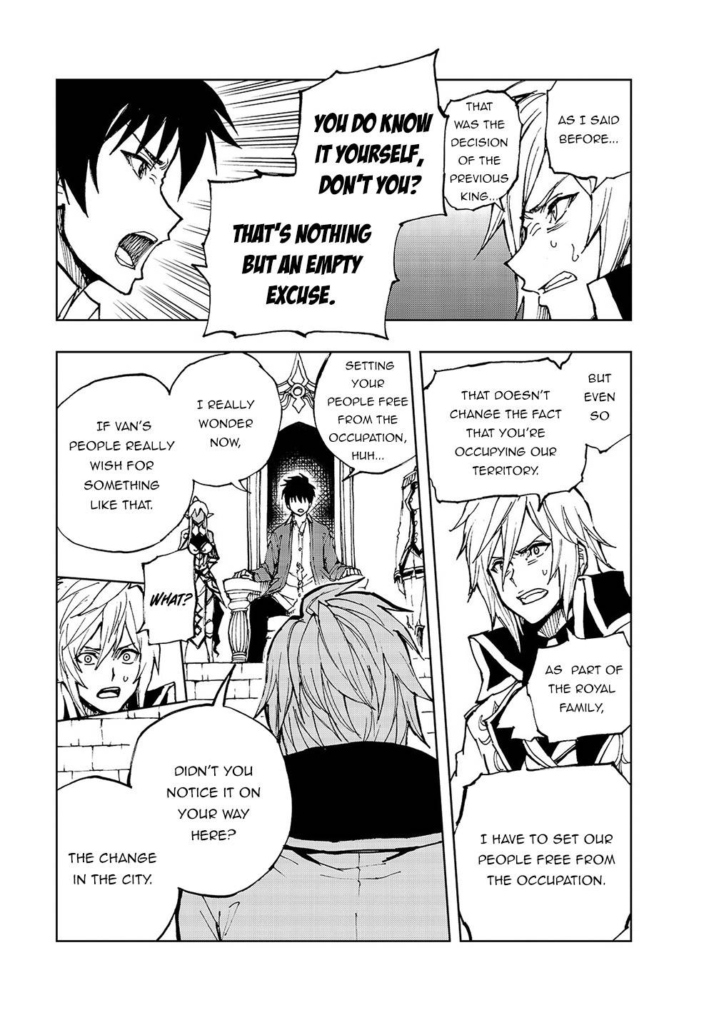 Page 15 of Chapter 33