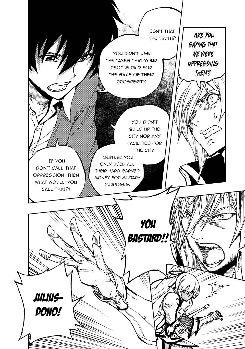 Page 17 of Chapter 33