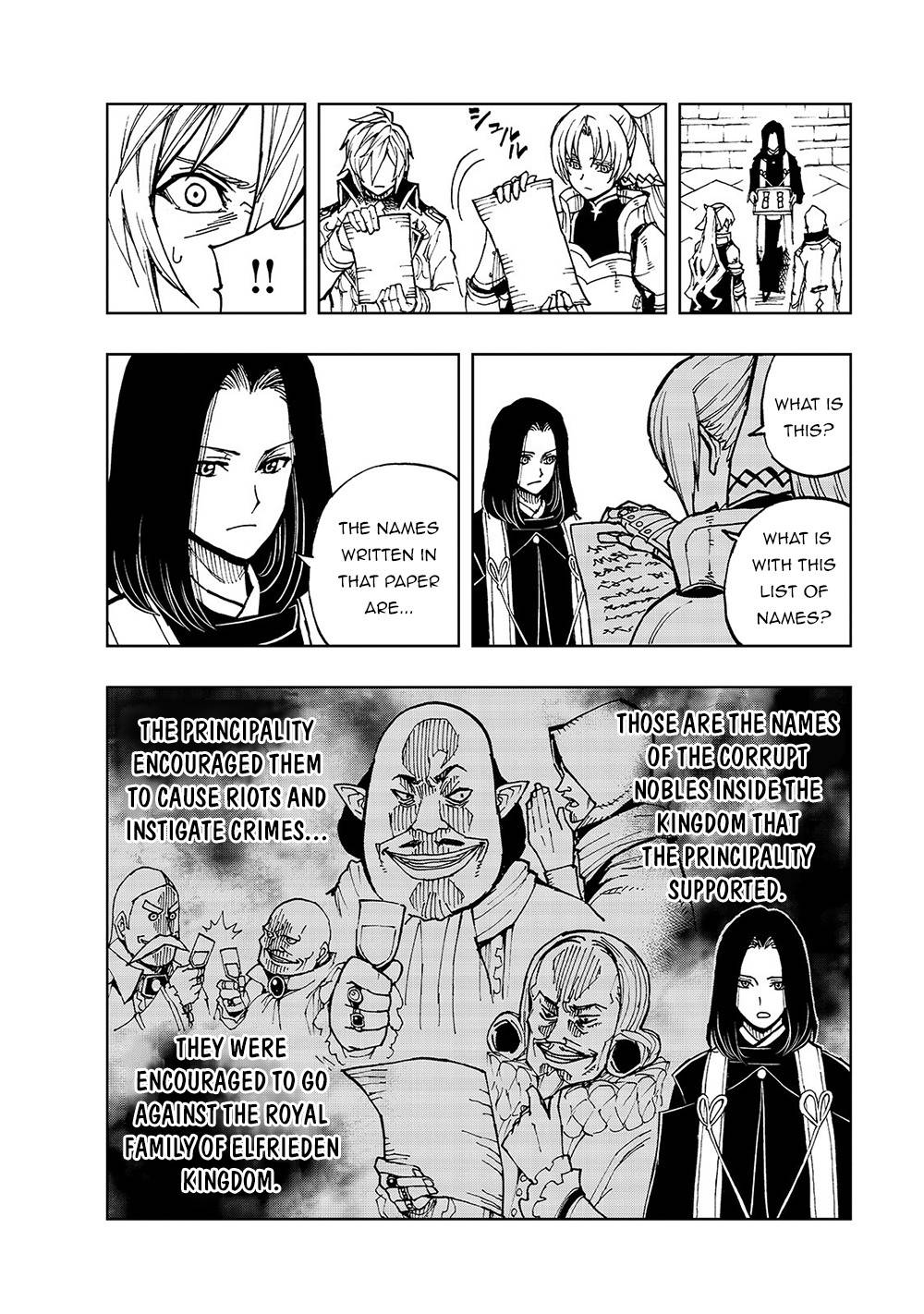 Page 21 of Chapter 33