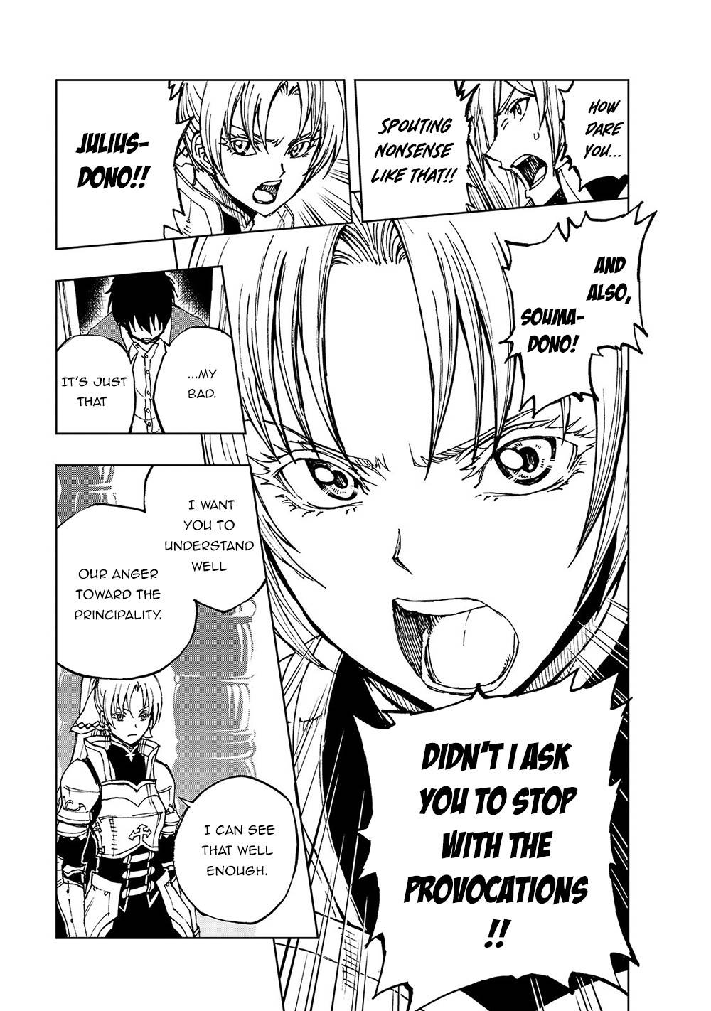 Page 24 of Chapter 33