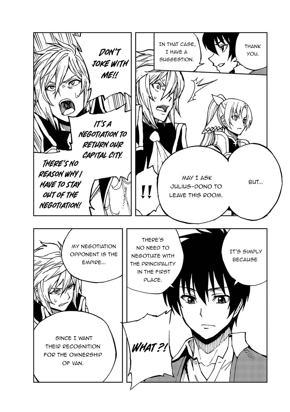 Page 25 of Chapter 33