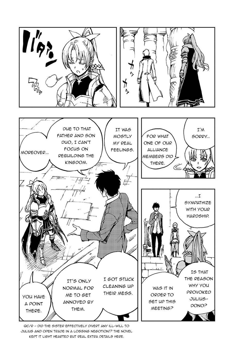 Page 28 of Chapter 33