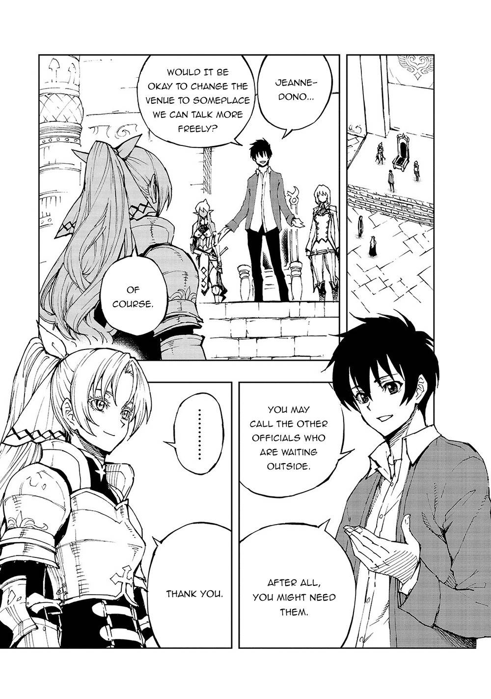 Page 2 of Chapter 34