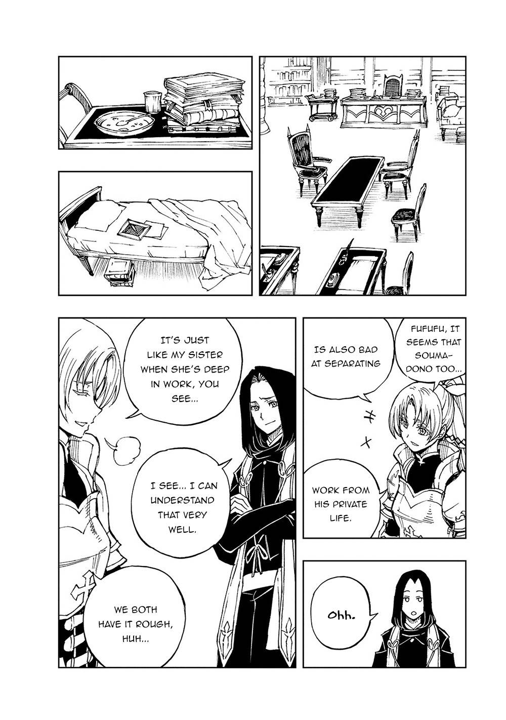 Page 5 of Chapter 34