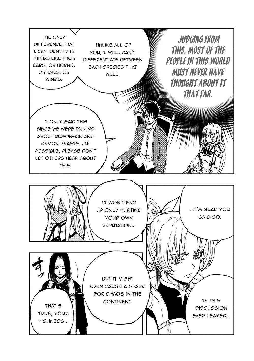 Page 23 of Chapter 34