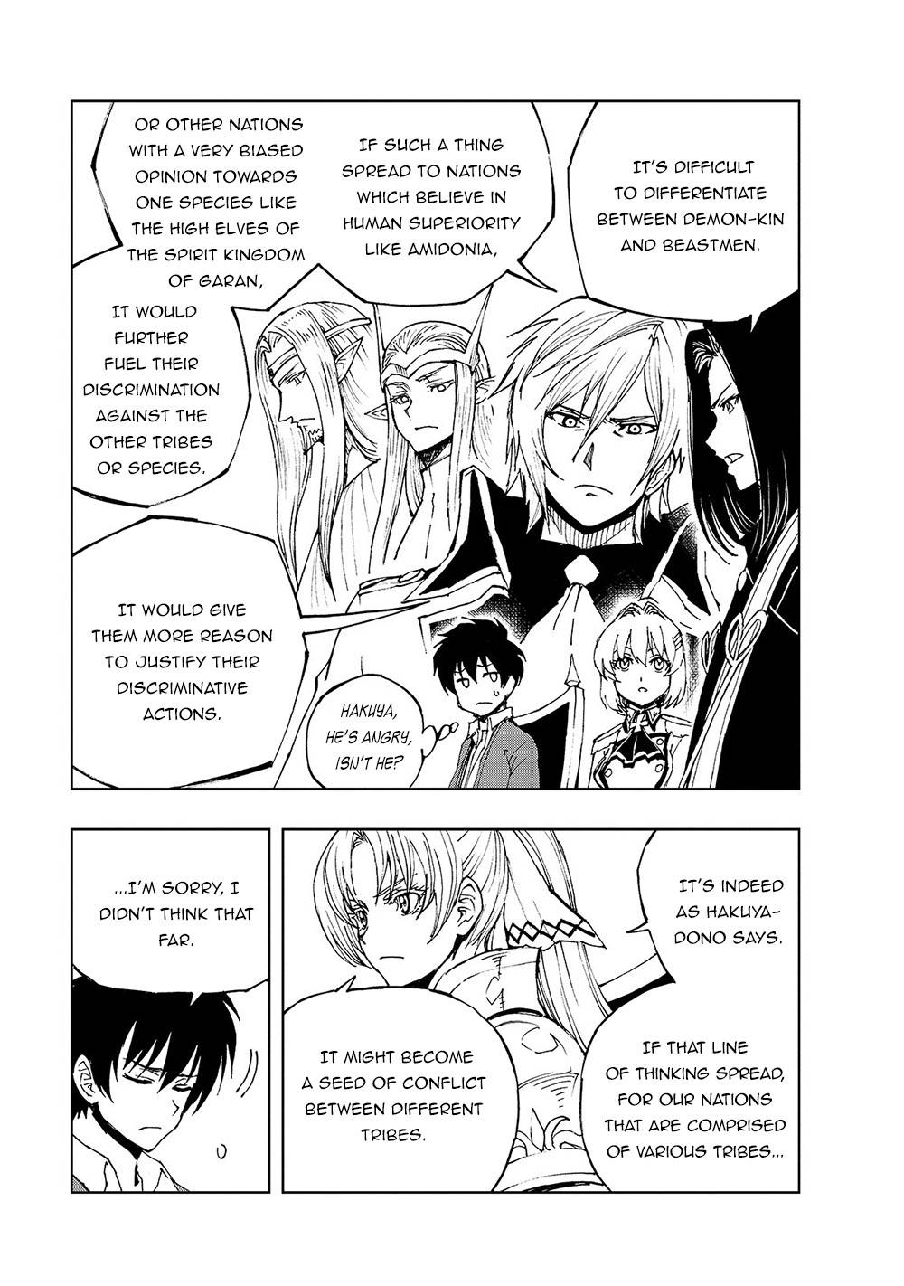 Page 24 of Chapter 34
