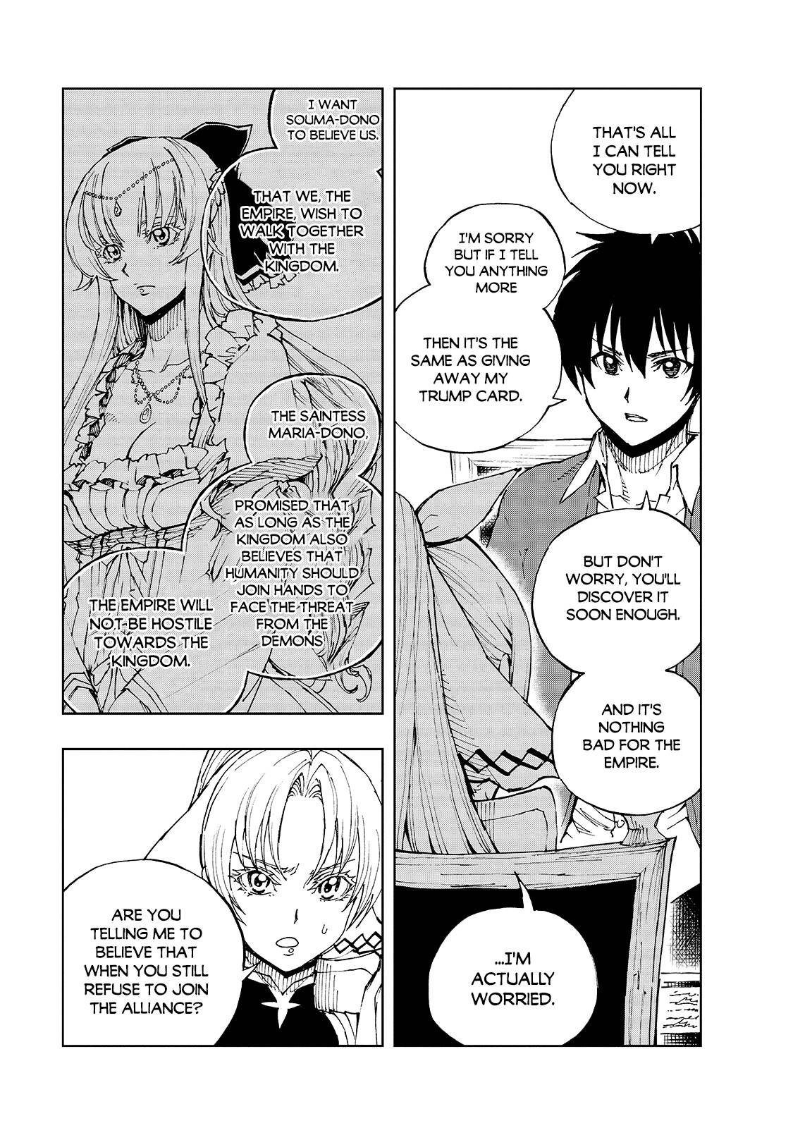 Page 15 of Chapter 35