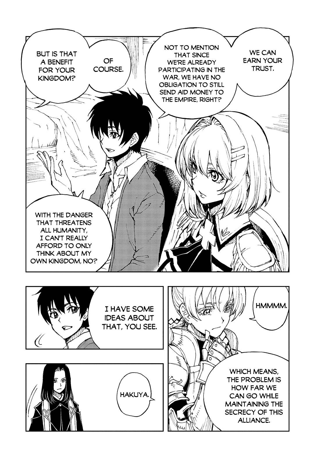 Page 19 of Chapter 35