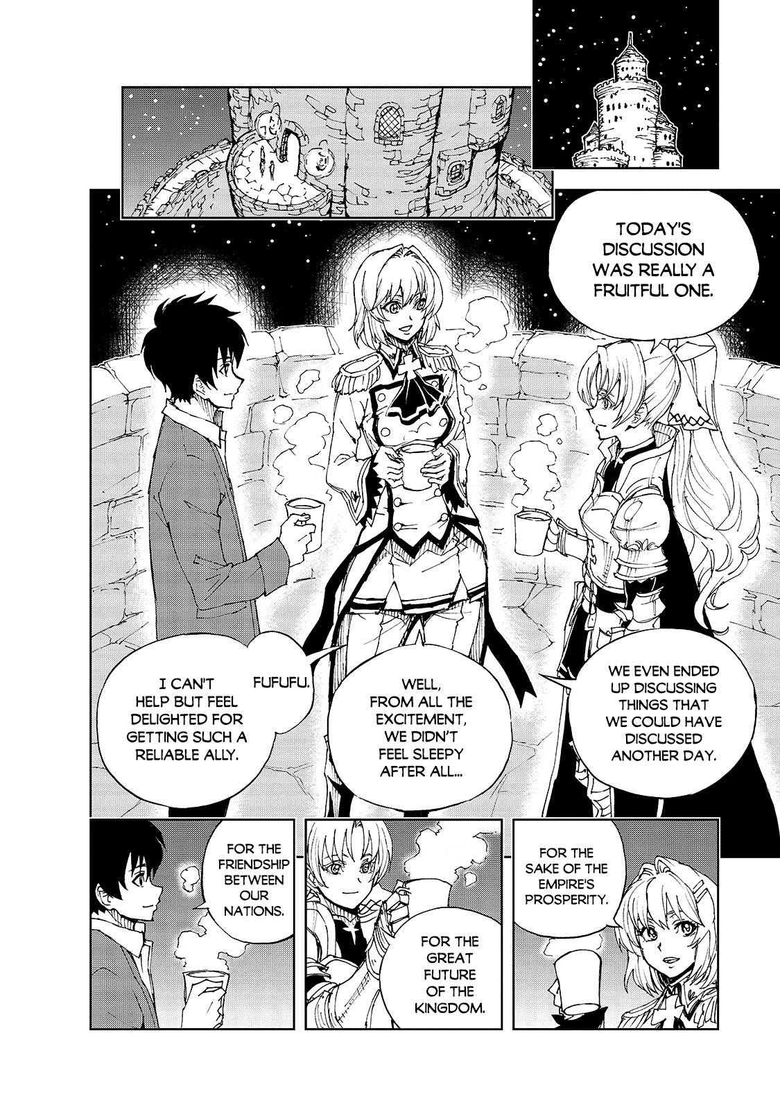 Page 22 of Chapter 35